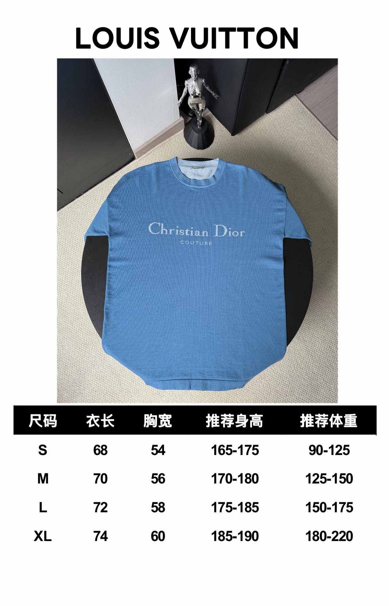 Dior DIOR迪奥 FW25棉质针织Christian Dior Couture标志宽松短袖T恤