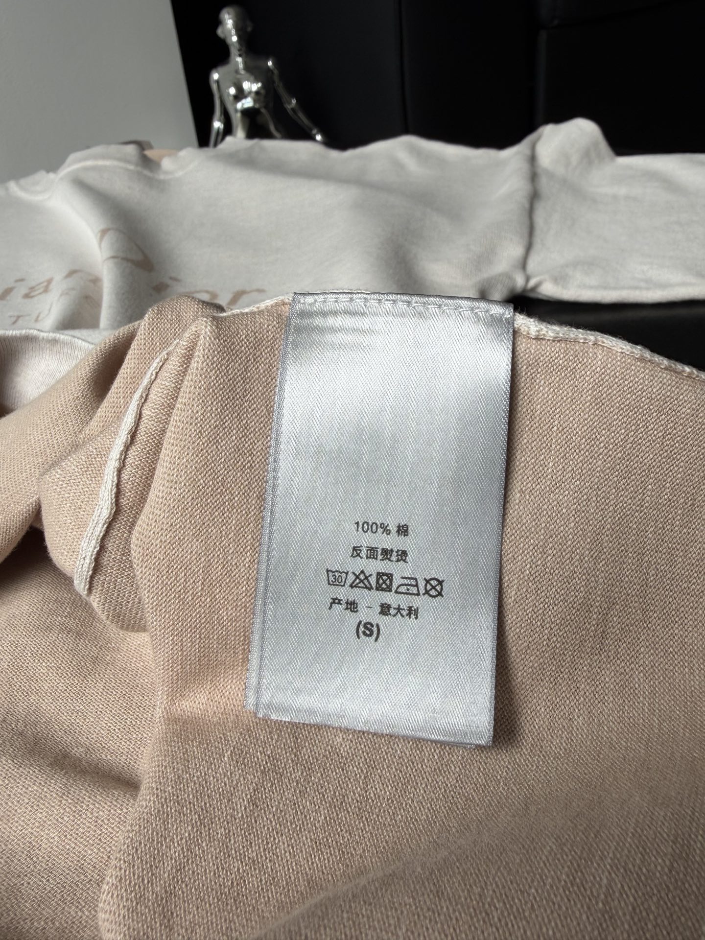 Dior DIOR迪奥 FW25棉质针织Christian Dior Couture标志宽松短袖T恤