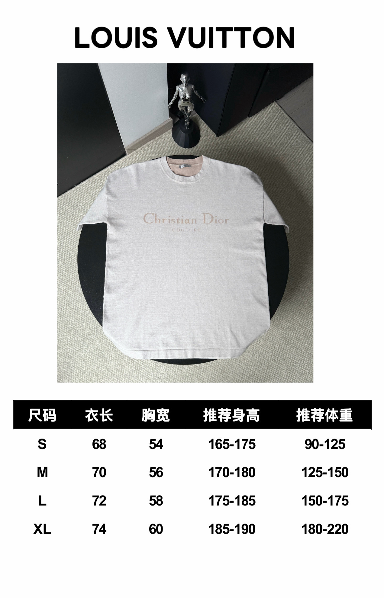 Dior DIOR迪奥 FW25棉质针织Christian Dior Couture标志宽松短袖T恤