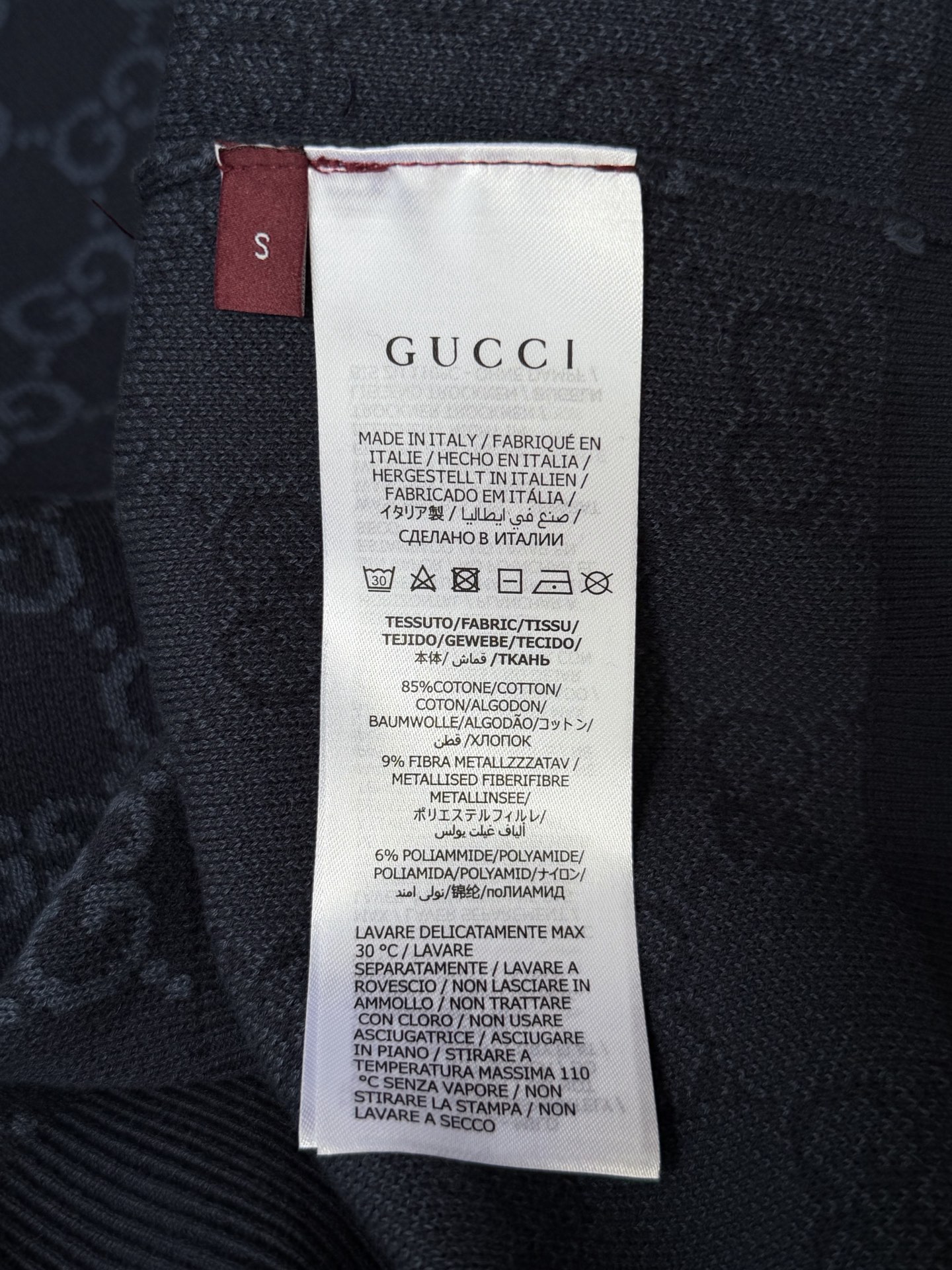 Louis Vuitton LV 26ss 新款满印针织短袖