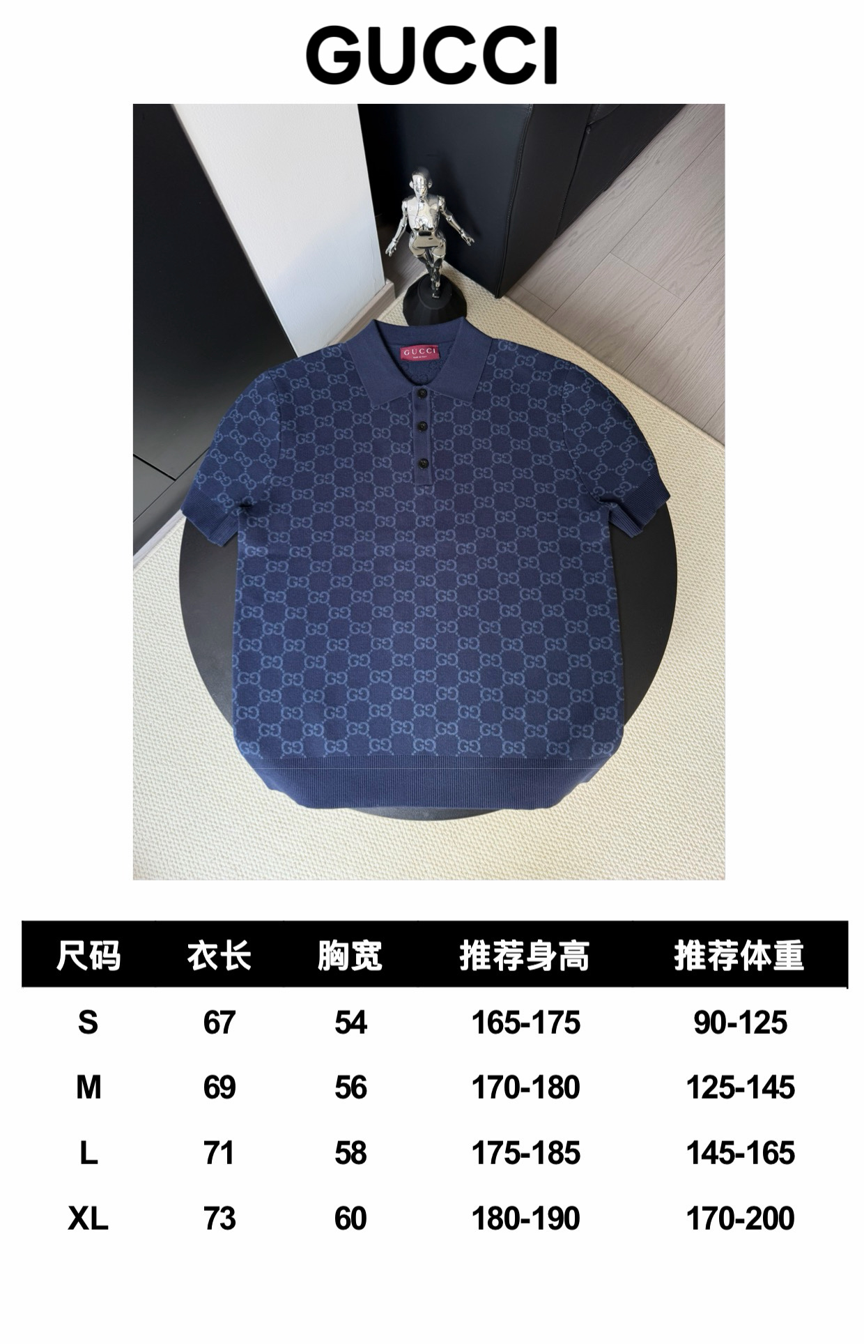 Louis Vuitton LV 26ss 新款满印针织短袖