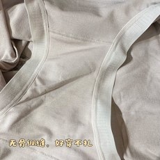 四条礼盒装品名:91 lululemon女士内裤——莫代尔颜色:深肤 浅肤 肤色 浅蓝面料:91%莫代尔 四条礼盒装品名:91 lululemon女士内裤——莫代尔颜色:深肤 浅肤 肤色 浅蓝面料:91%莫代尔