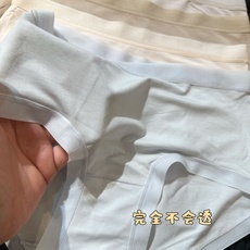 四条礼盒装品名:91 lululemon女士内裤——莫代尔颜色:深肤 浅肤 肤色 浅蓝面料:91%莫代尔 四条礼盒装品名:91 lululemon女士内裤——莫代尔颜色:深肤 浅肤 肤色 浅蓝面料:91%莫代尔