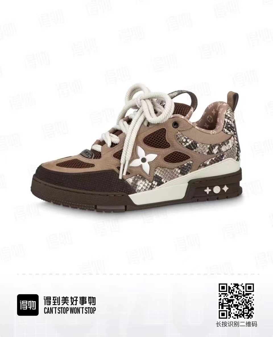 帝王版 LV Skate系列 四叶草 新色36-46出货