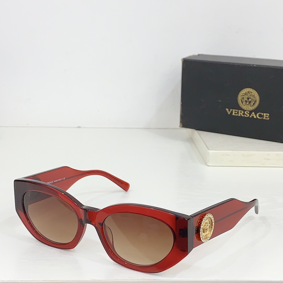 Versace Sunglasses Set With Diamonds