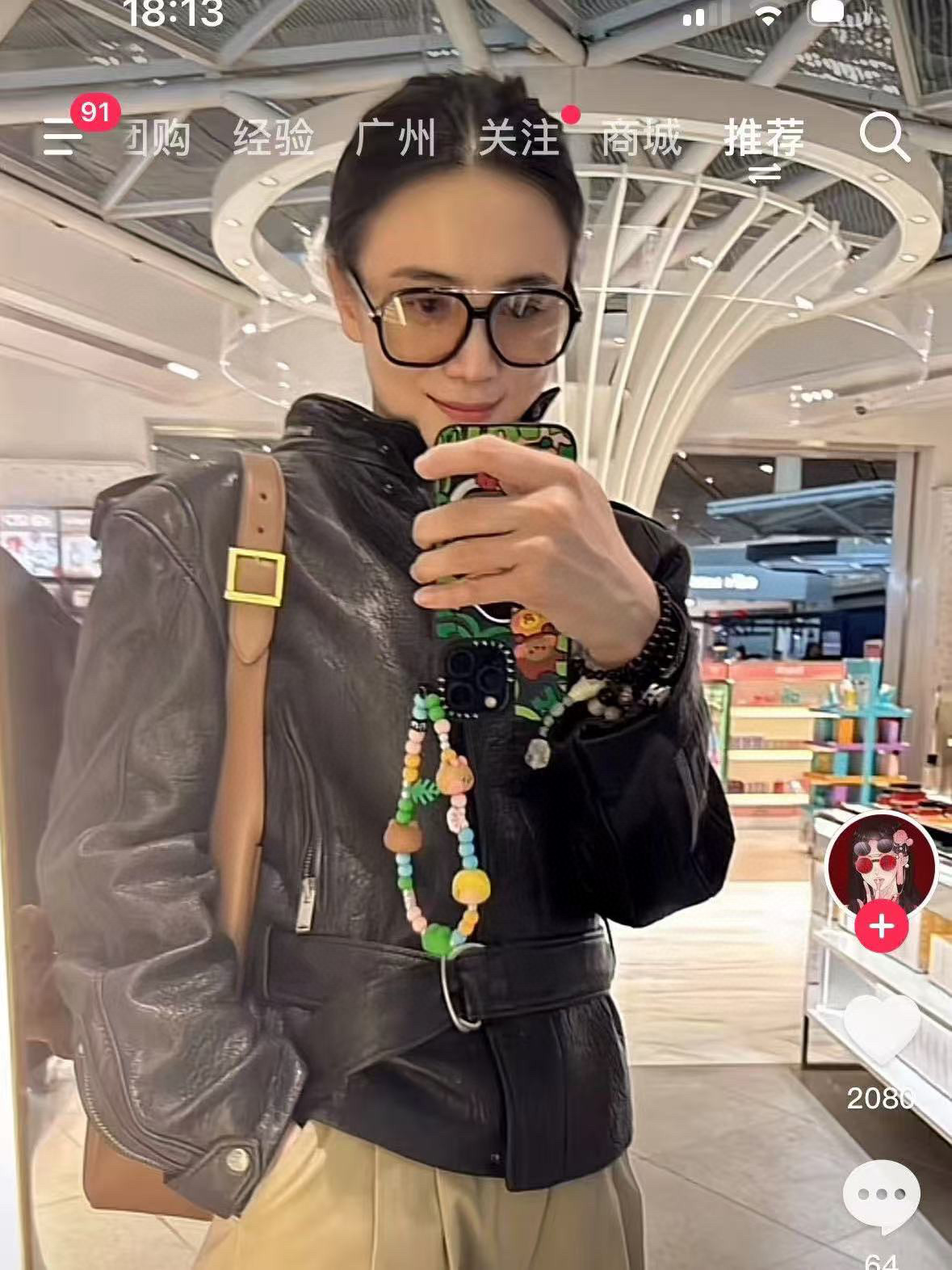  SAINT LAUREN*💫💫💫MODEL：SL545💫💫💫SIZE：57口18-145💫💫💫