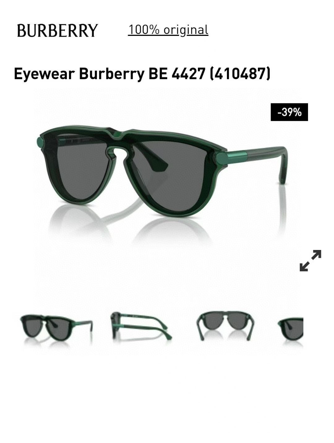  BURBERR*
MODEL：OBE4427
SIZE：136口0-140
