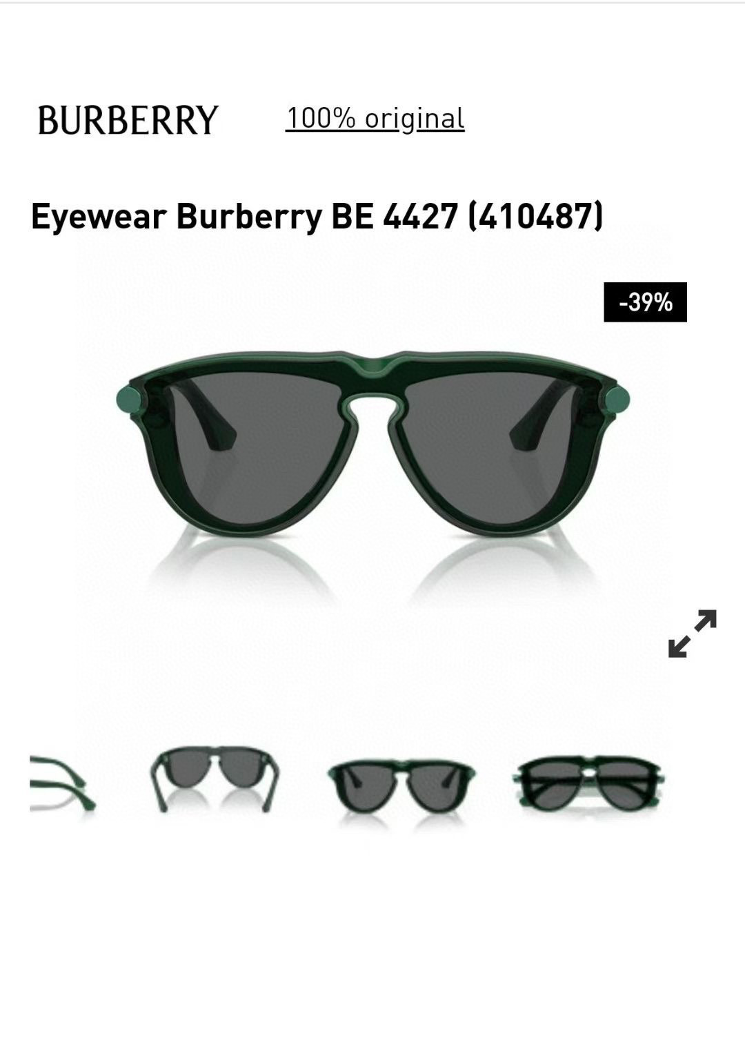  BURBERR*
MODEL：OBE4427
SIZE：136口0-140
