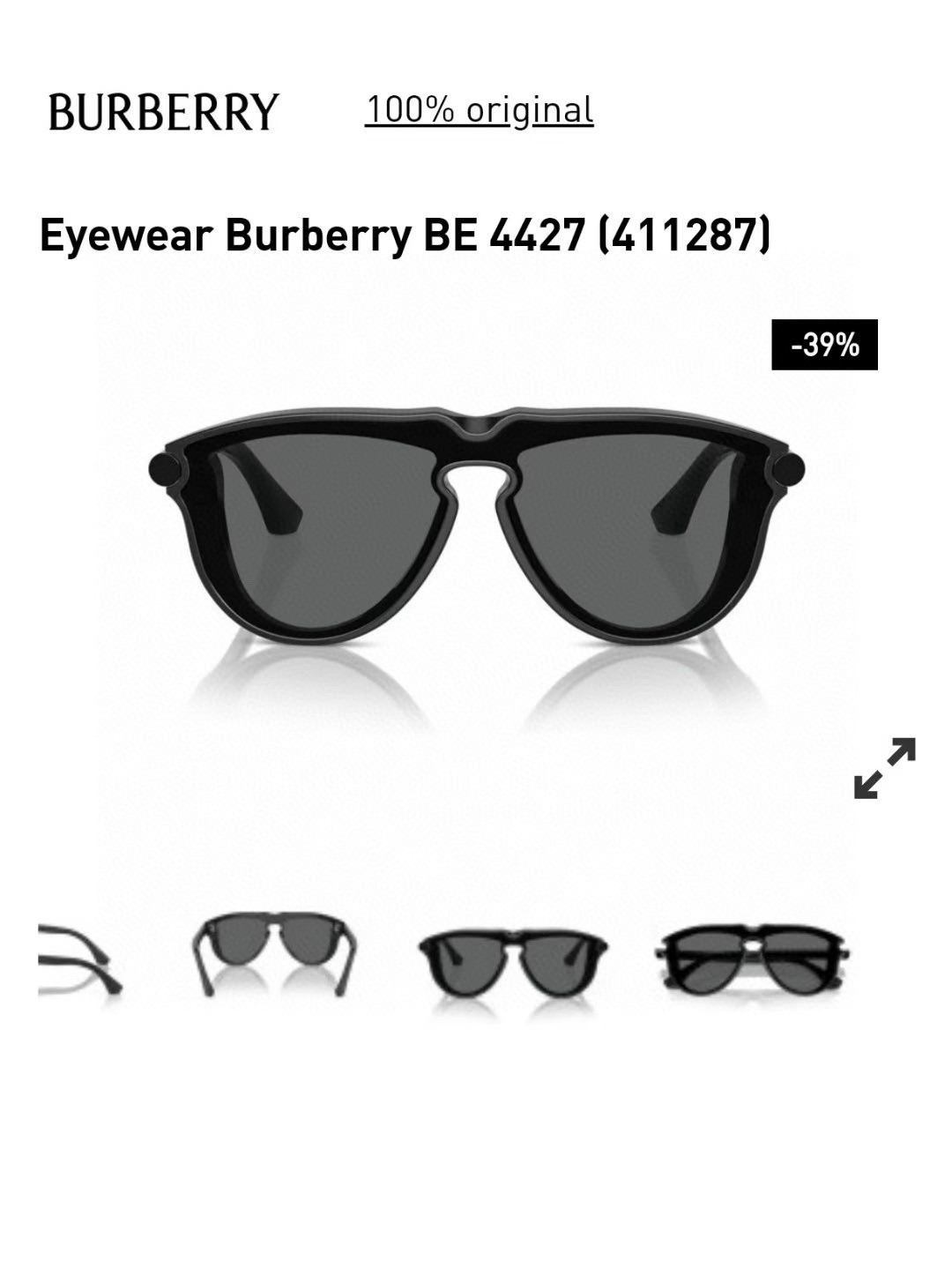  BURBERR*
MODEL：OBE4427
SIZE：136口0-140
