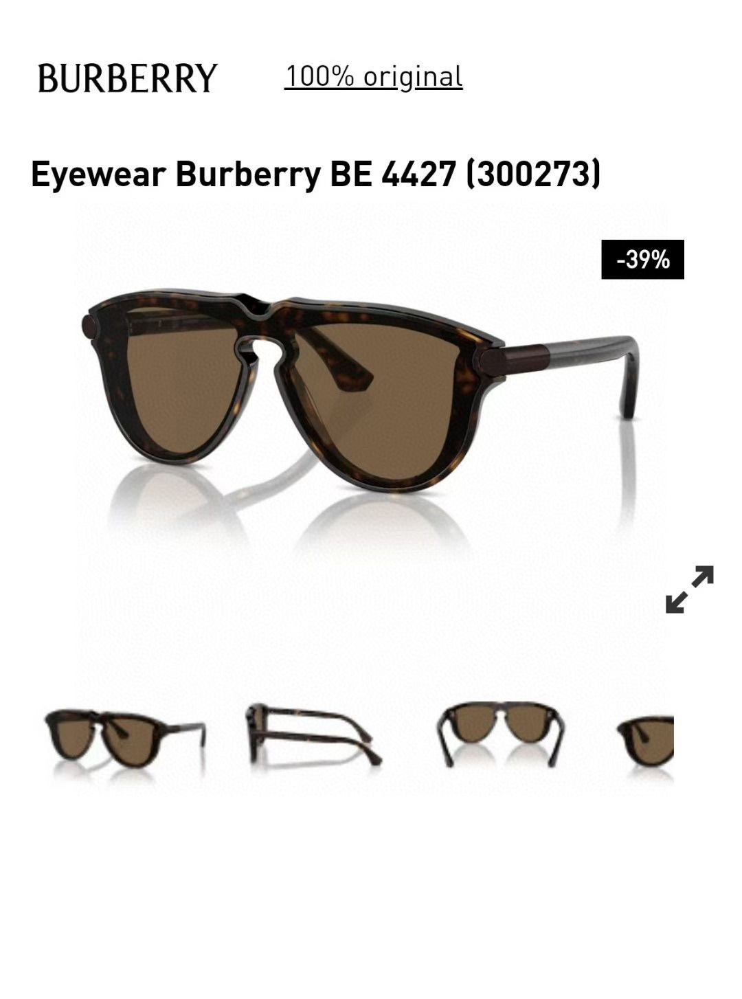  BURBERR*
MODEL：OBE4427
SIZE：136口0-140
