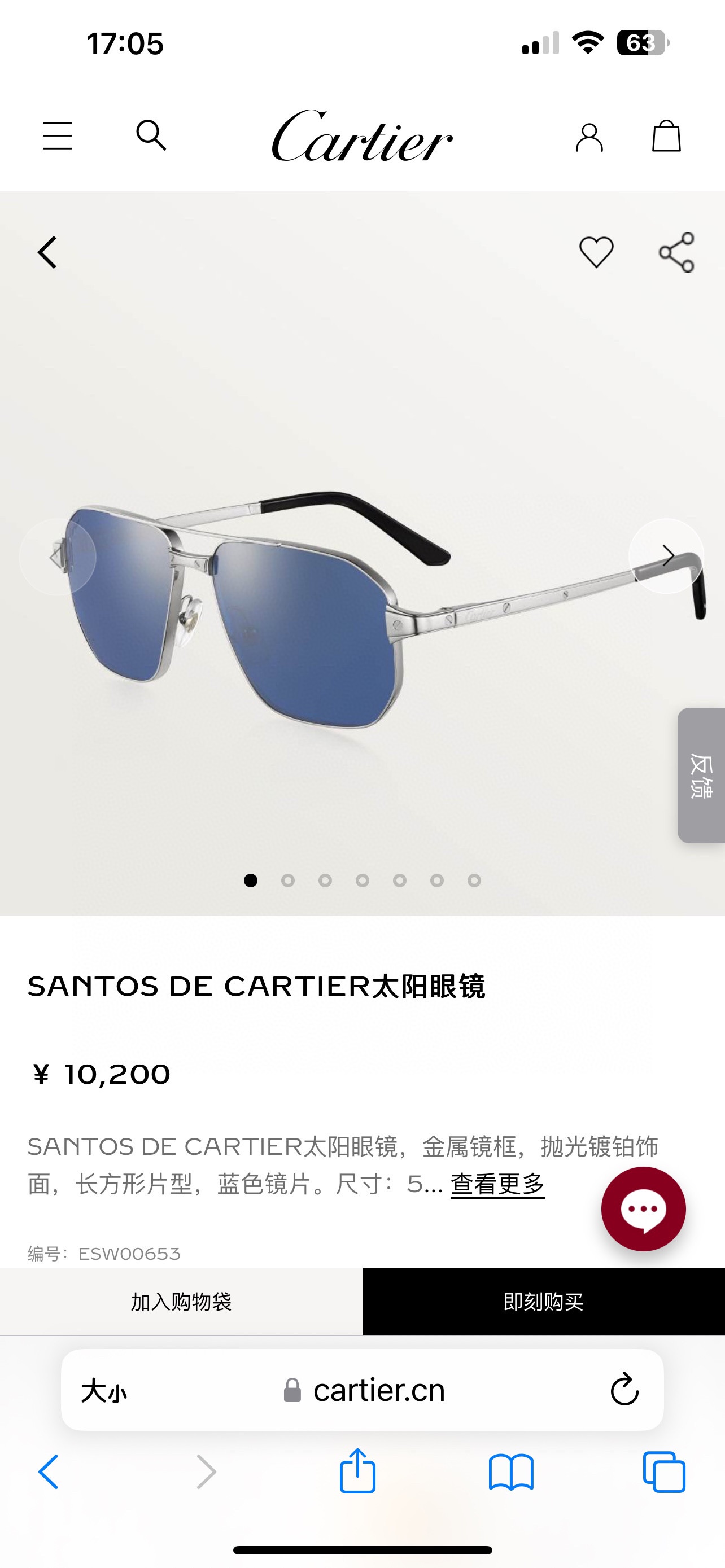 Foto oficial Modelo: CT0424S