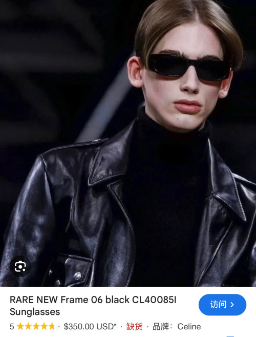 Celine CL40085I Black Frame 06 Sunglasses with Gold Logos, 58-21-125 1 Celine CL40085I Black Frame 06 Sunglasses with Gold Logos, 58-21-125