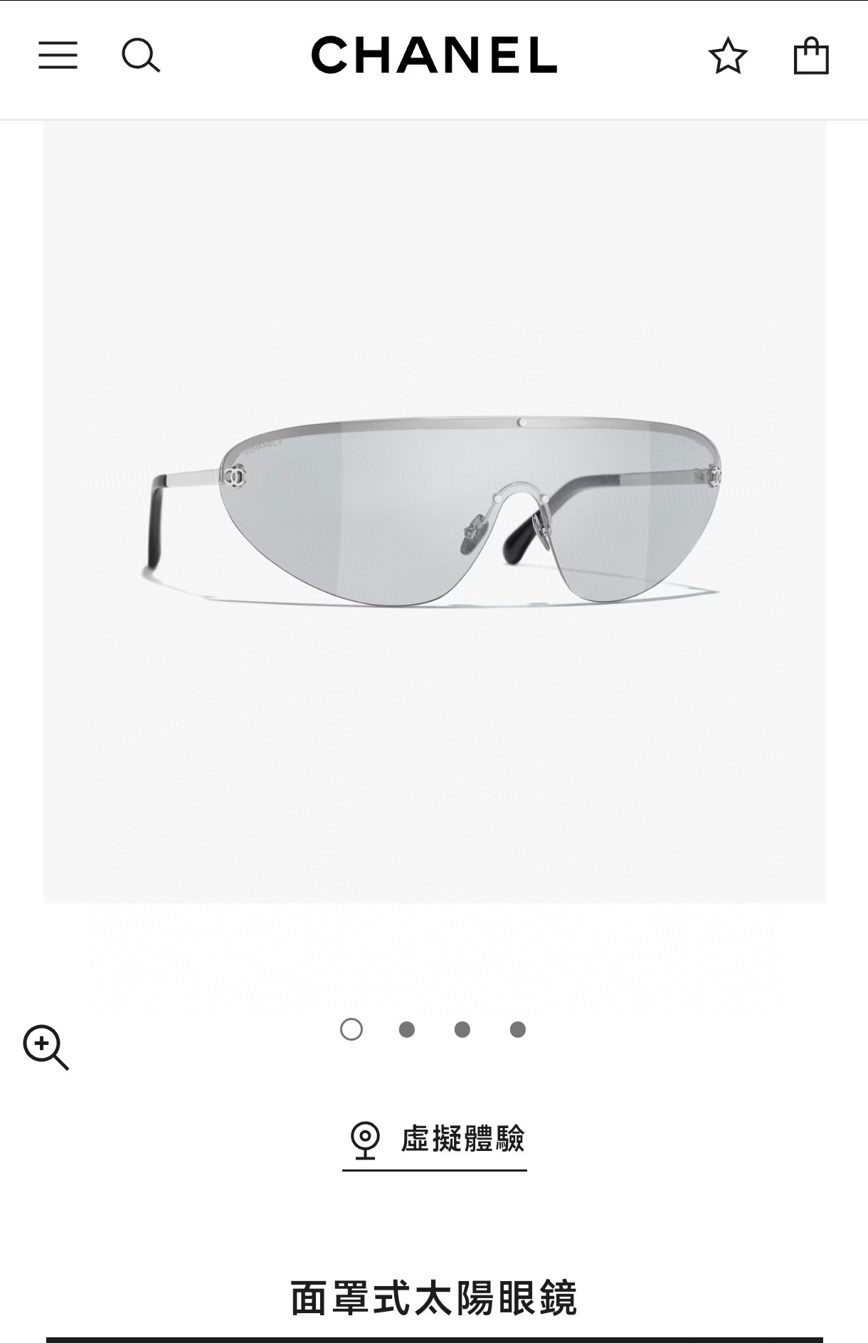 Imagen del sitio web oficial Model: CH9572