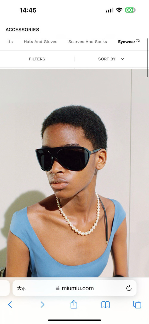 Miu Miu SMU A015 Black Aviator Sunglasses | 75-16-110 Size 1 Miu Miu SMU A015 Black Aviator Sunglasses | 75-16-110 Size