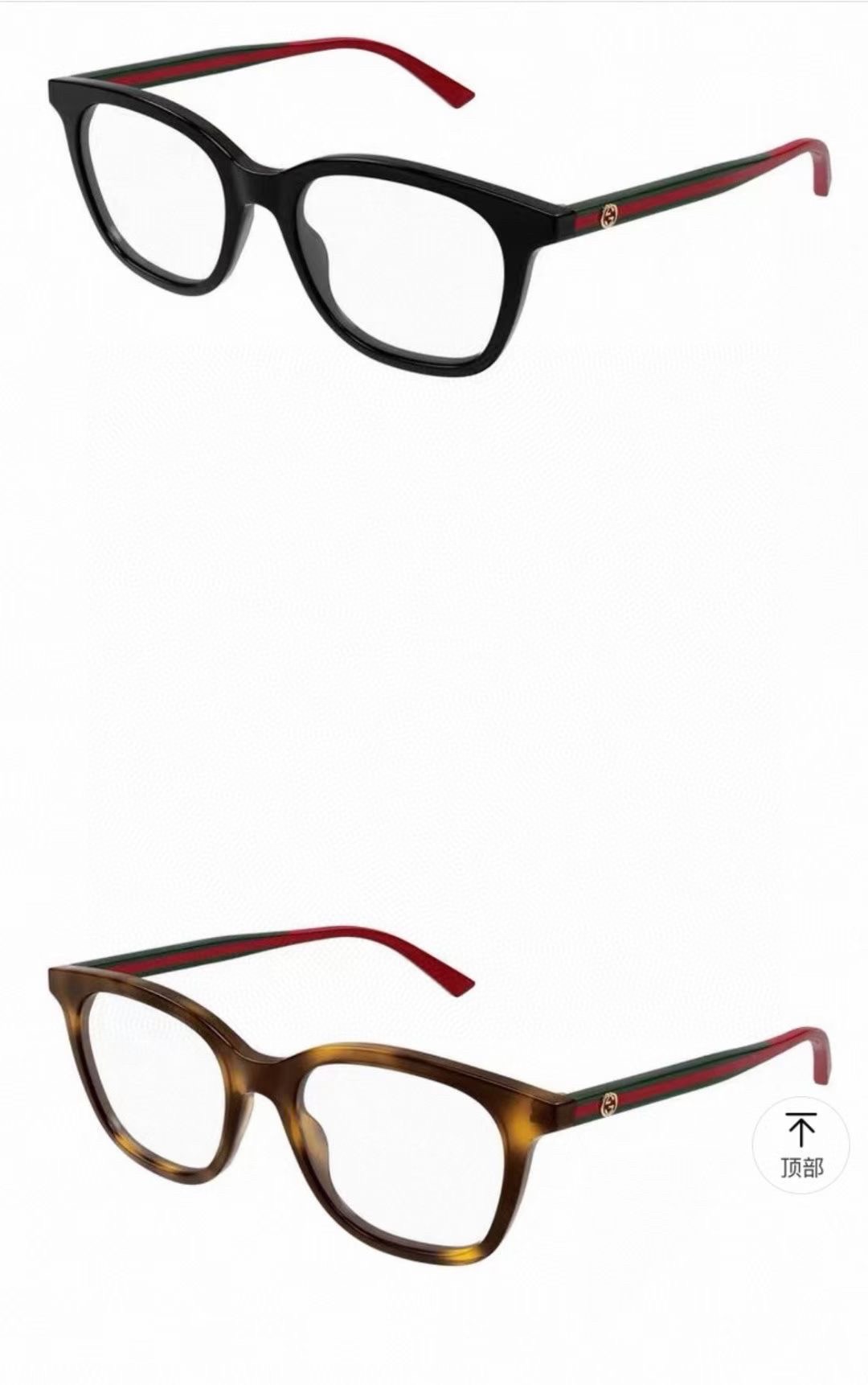 GUCC* MOD：GG1864OSIZE：50口18-145