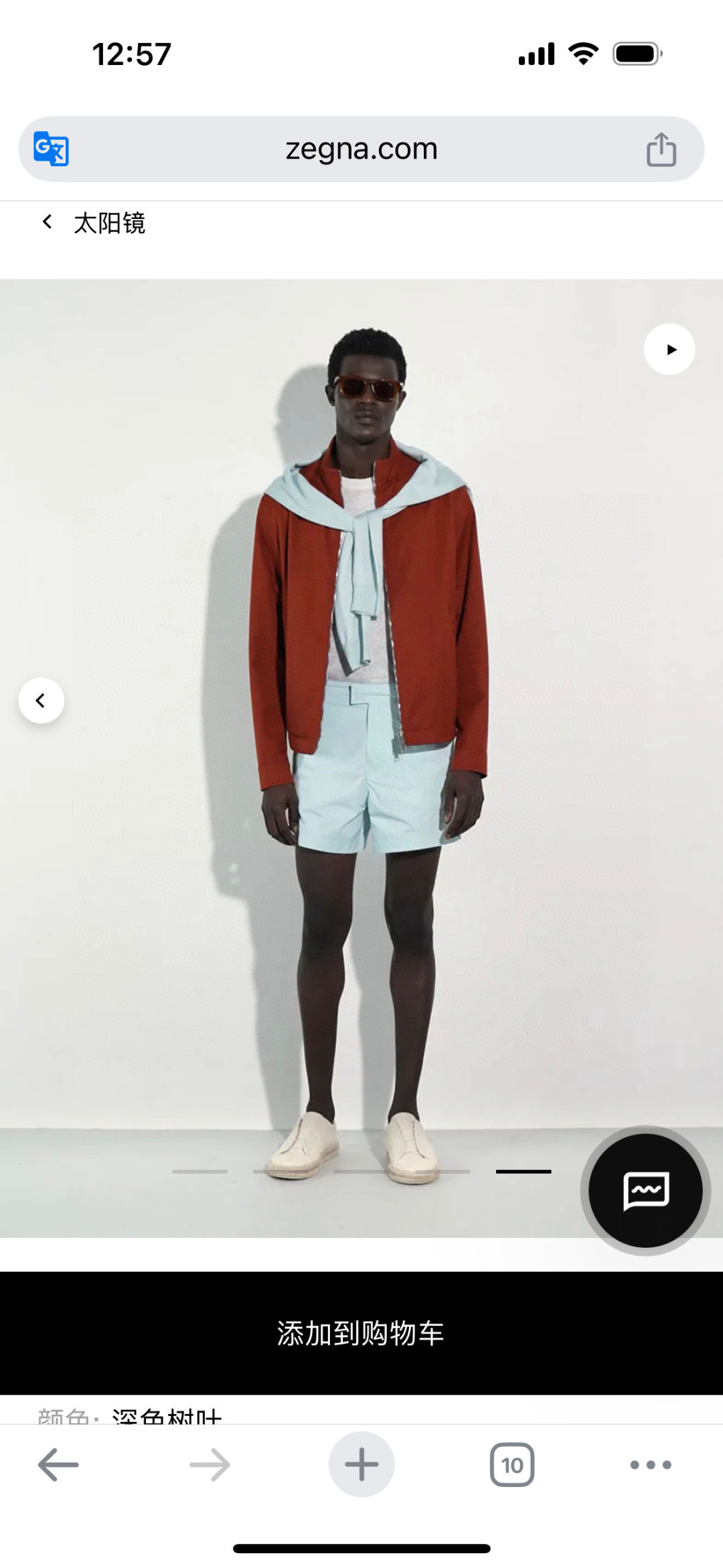 ToP quality ZEGNAMOD：EZ0270Size:49口21-145