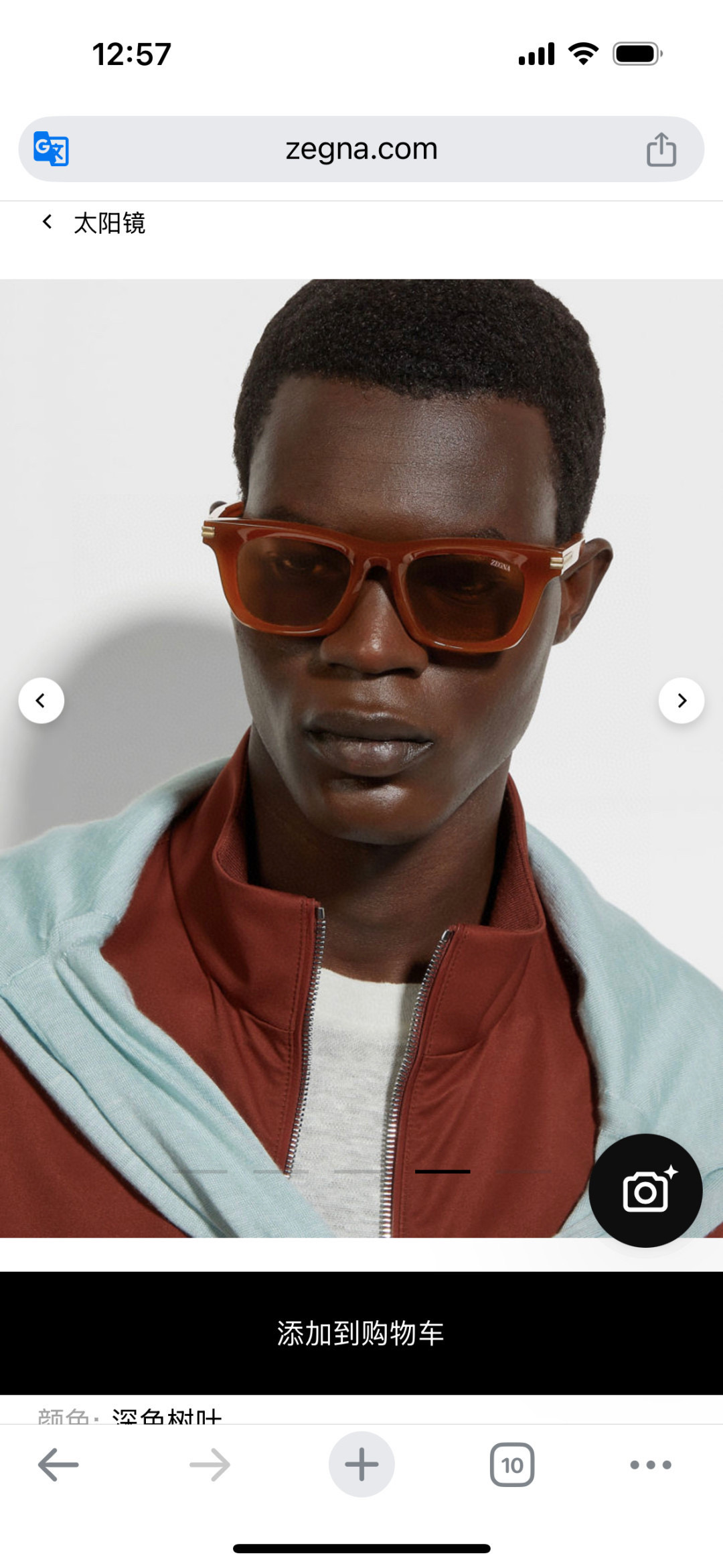 ToP quality ZEGNAMOD：EZ0270Size:49口21-145