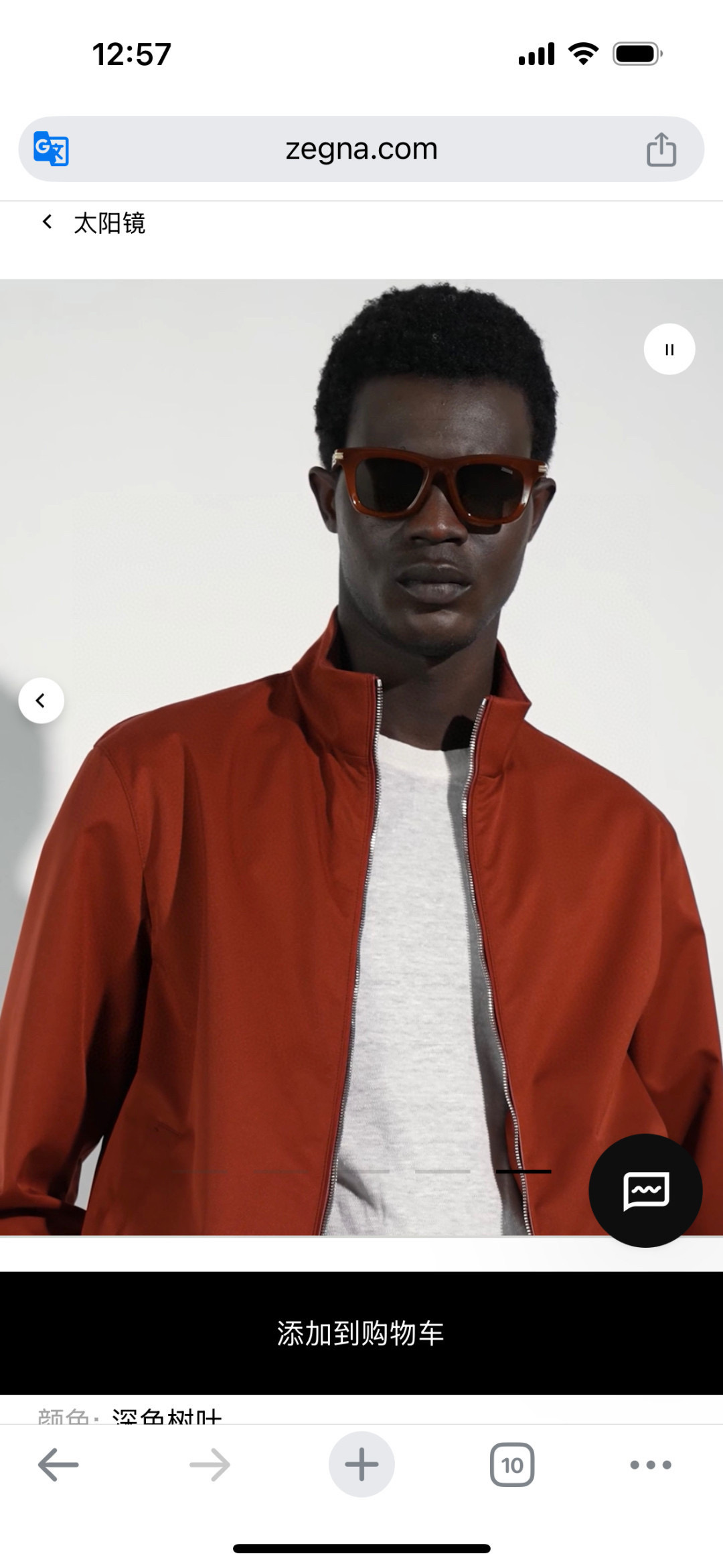 ToP quality ZEGNAMOD：EZ0270Size:49口21-145