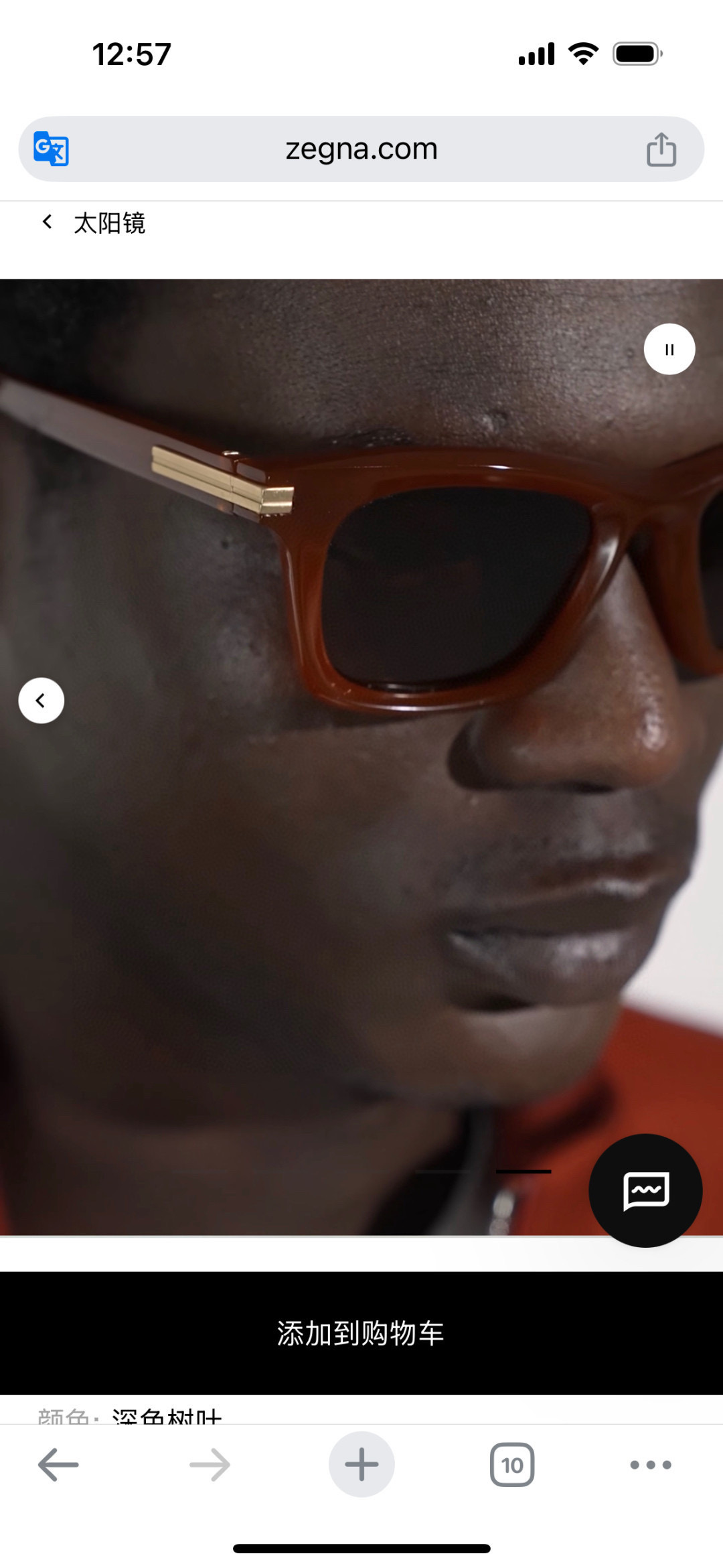 ToP quality ZEGNAMOD：EZ0270Size:49口21-145