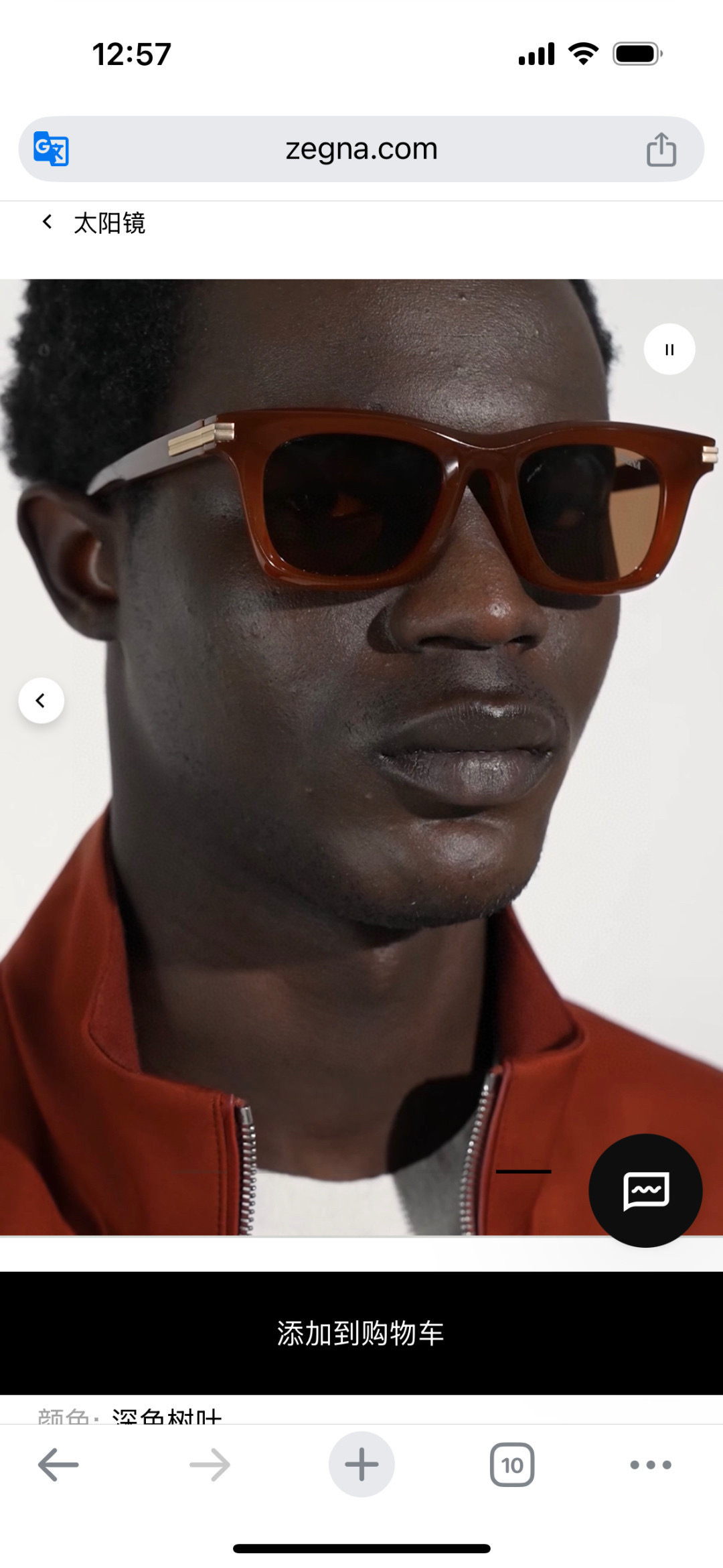 ToP quality ZEGNAMOD：EZ0270Size:49口21-145