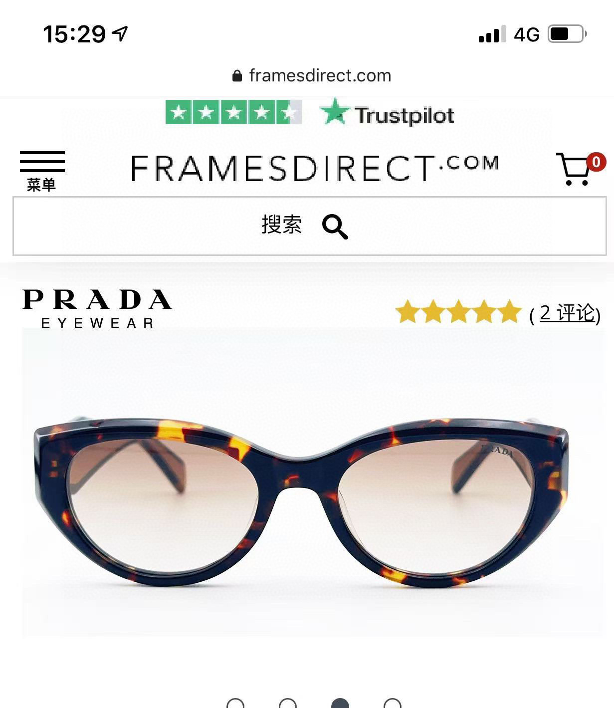 PRAD*MODEL: PR33SSIZE：53口21-145