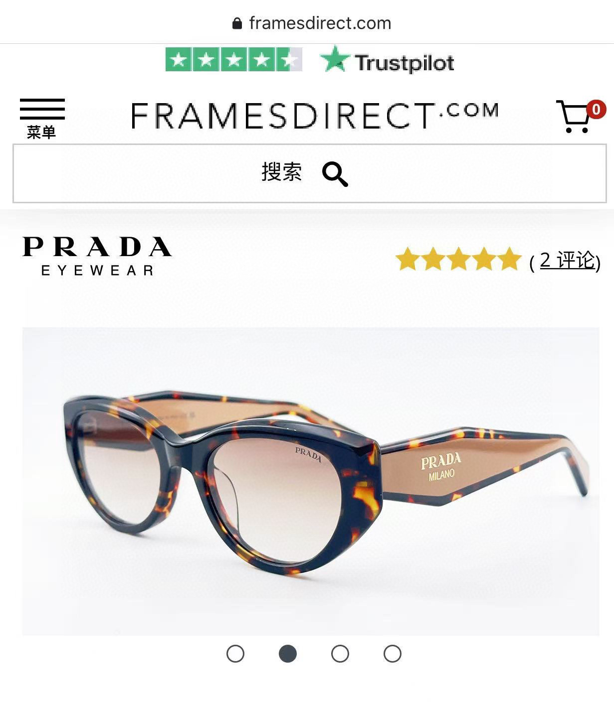 PRAD*MODEL: PR33SSIZE：53口21-145
