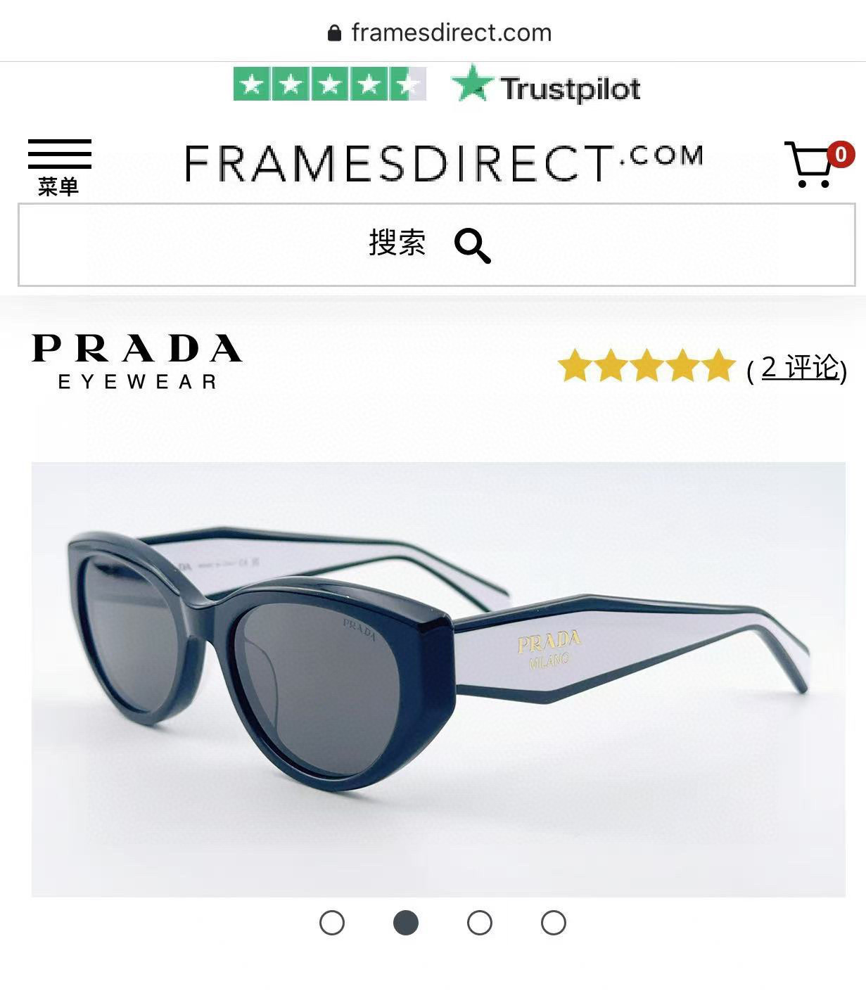 PRAD*MODEL: PR33SSIZE：53口21-145