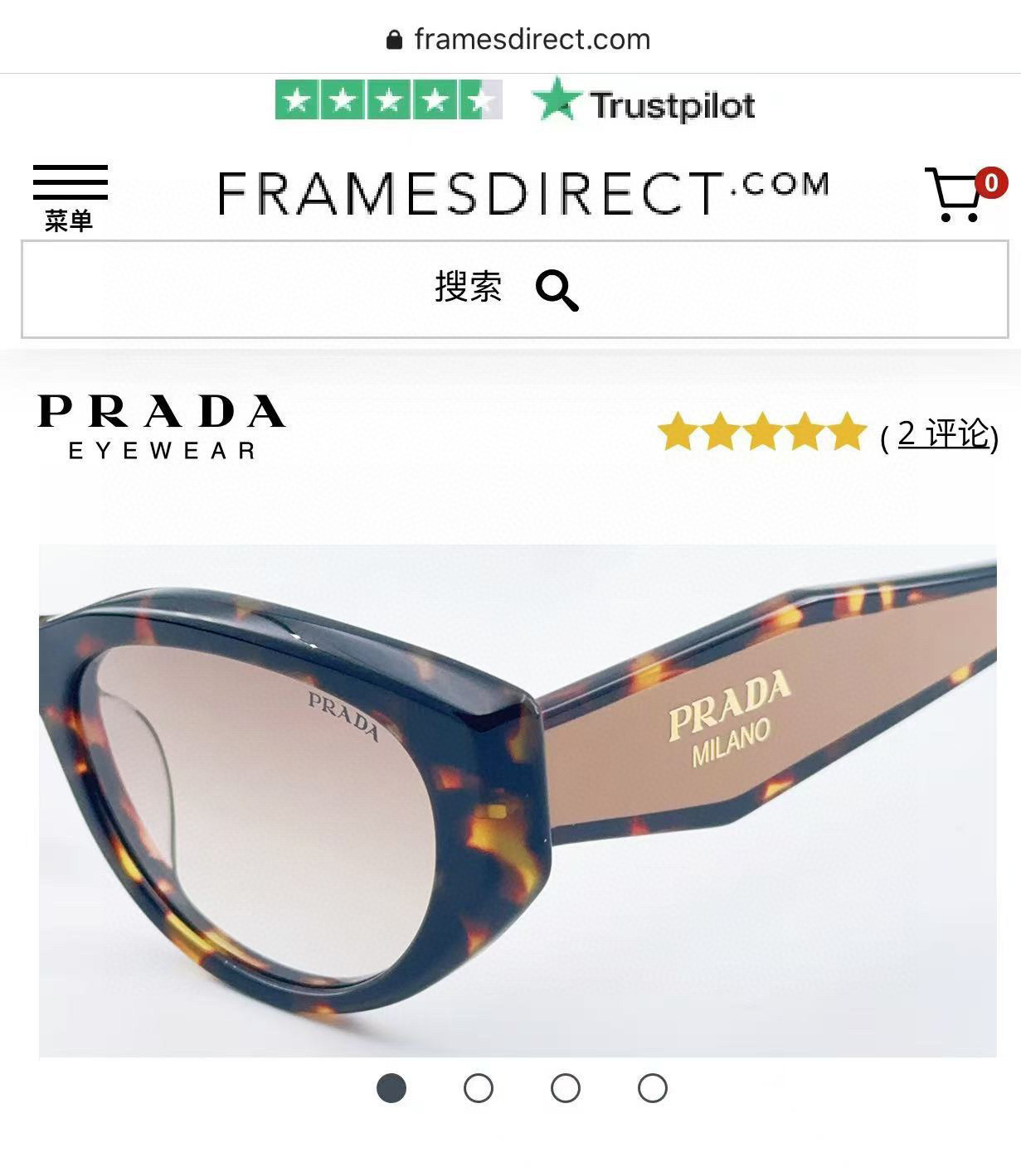 PRAD*MODEL: PR33SSIZE：53口21-145
