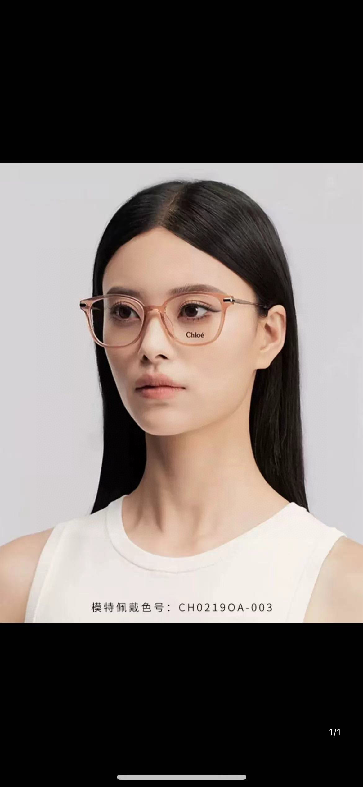 CHLO*MODEL：CH0219OASIZE：53口17-145