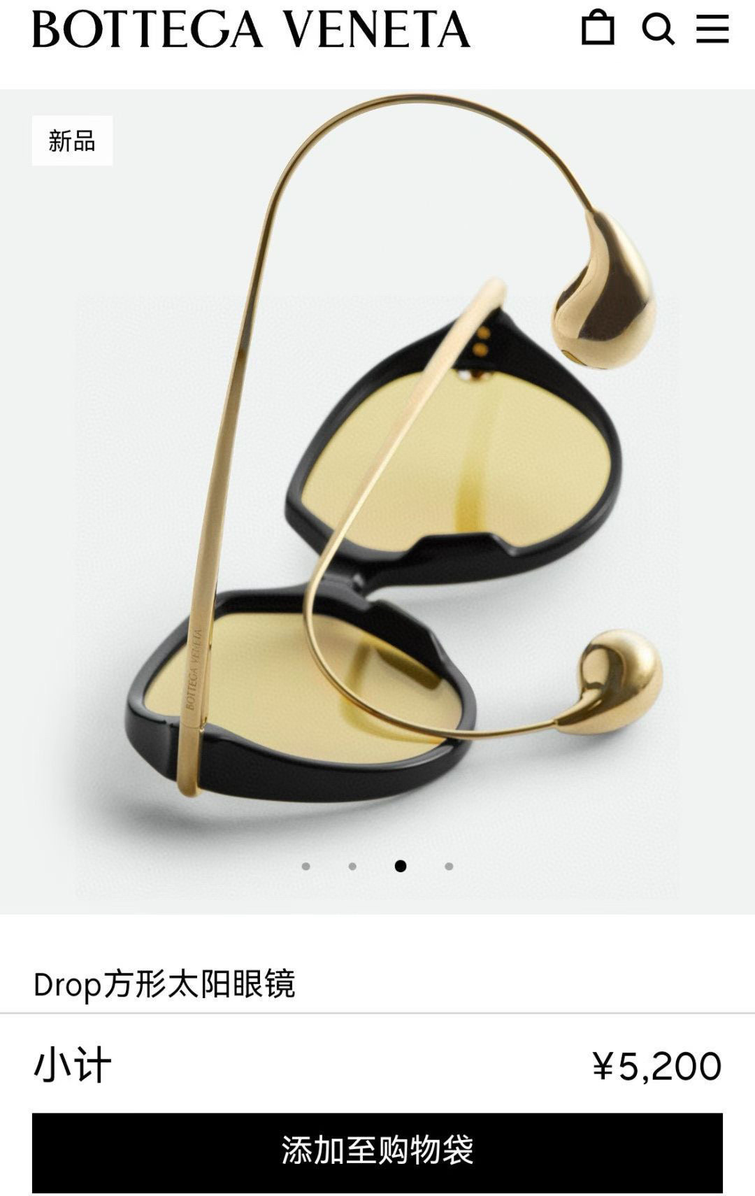 Bottega Veneta BOTTEGA VENET*