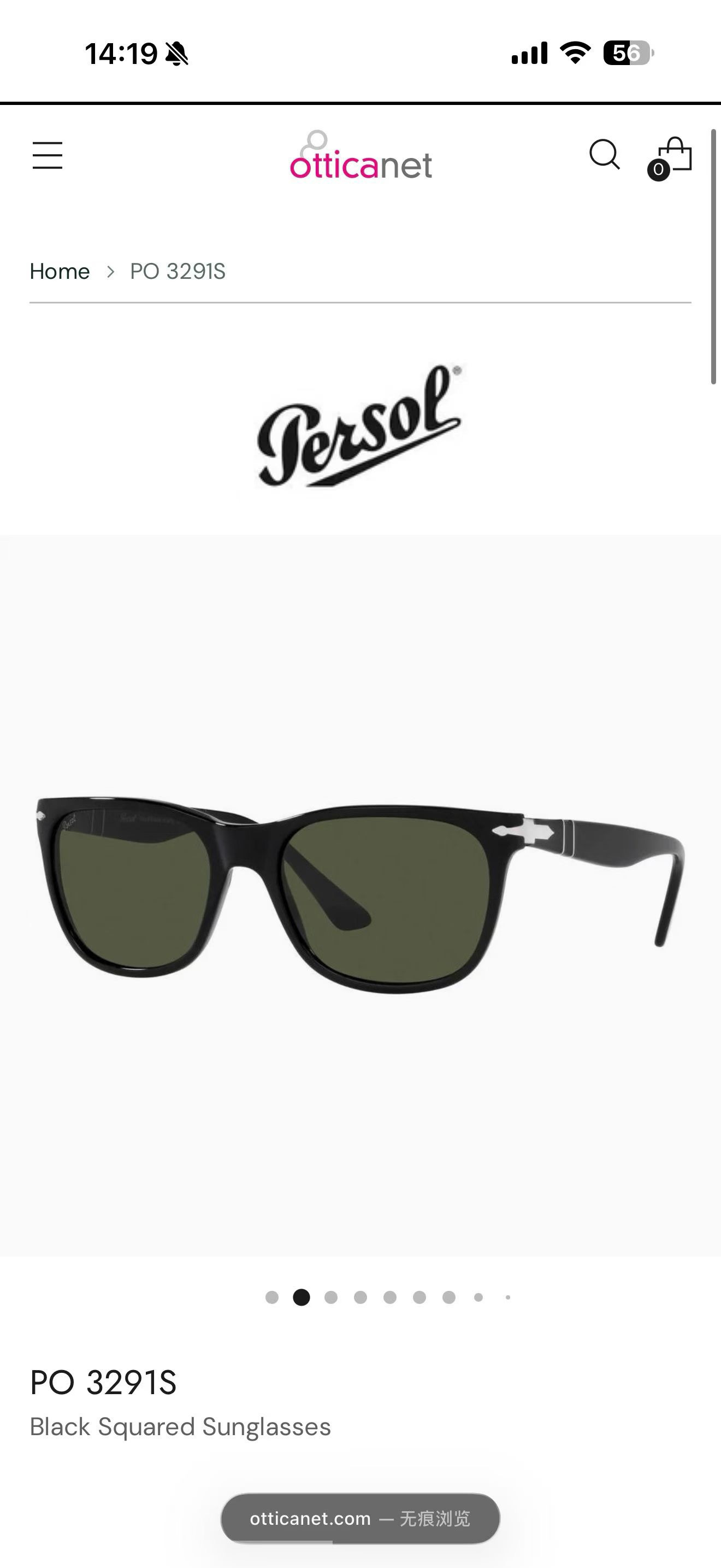 Perso*玻璃镜片 Glass lensMODEL：3291-SSIZE：57口19-145
