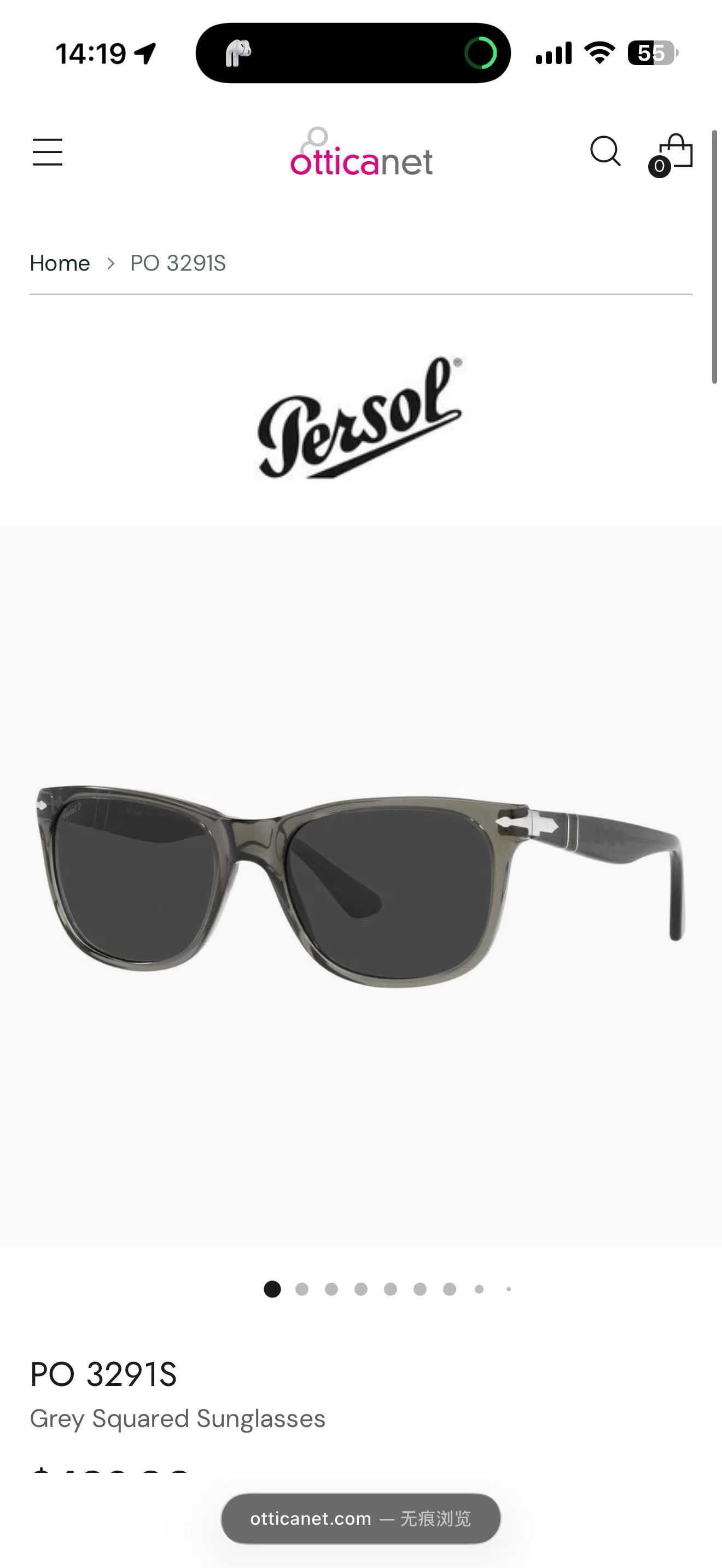 Perso*玻璃镜片 Glass lensMODEL：3291-SSIZE：57口19-145