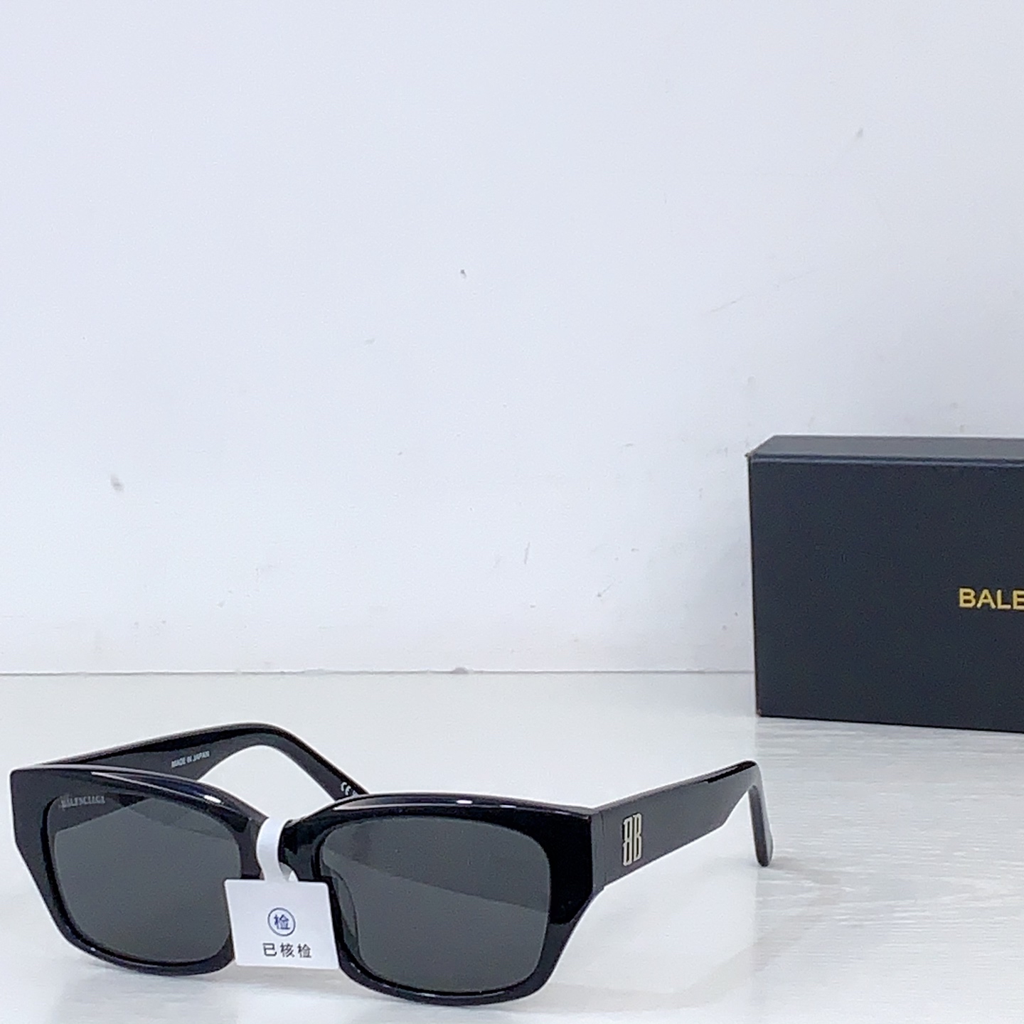 NO:824013,BALENCIAG*Paris*MODELBB0480SK SIZE55 mouth 16-high version～glasses, sunglasses, sunglasses, glasses, balenciaga19860909BALENCIAG*巴黎*世家MODELBB0480SK SIZE55口16-高版本～ 眼镜墨镜太阳镜,眼镜,balenciaga,glasses