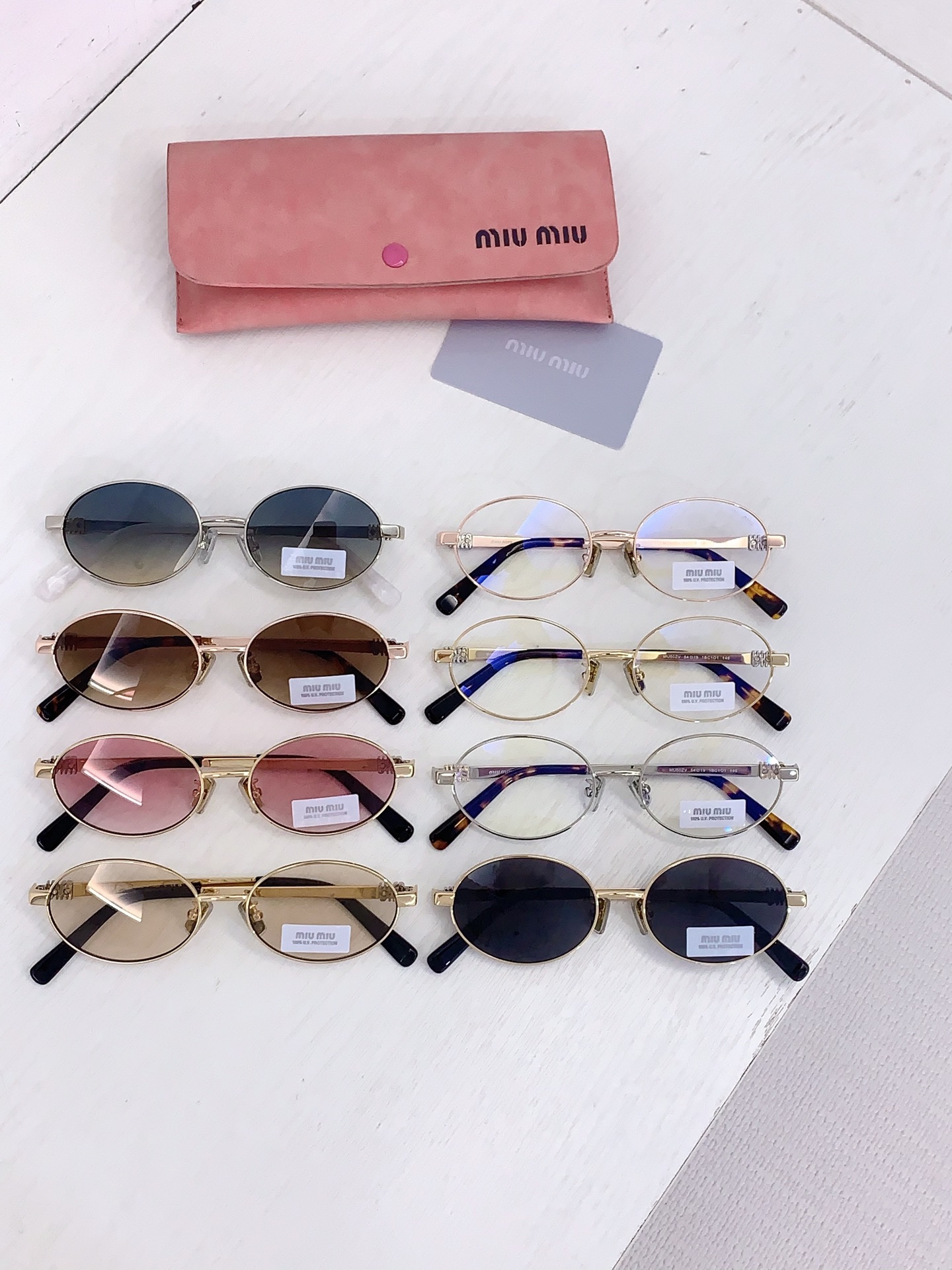 Miu Miu MIU MIU