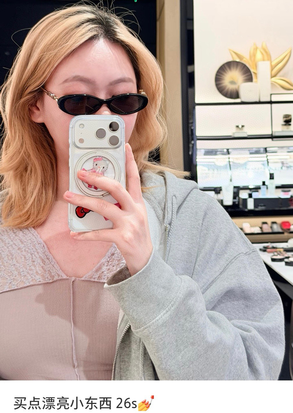 Chanel CHANEL*MODEL：CH5565-S