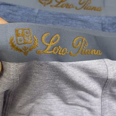 🔥🔥🌾2026新品!LP时尚男士内裤! 外贸公司合作订单,经典立体植绒logo印标 轻薄透设计,采用进口 🔥🔥🌾2026新品!LP时尚男士内裤! 外贸公司合作订单,经典立体植绒logo印标 轻薄透设计,采用进口