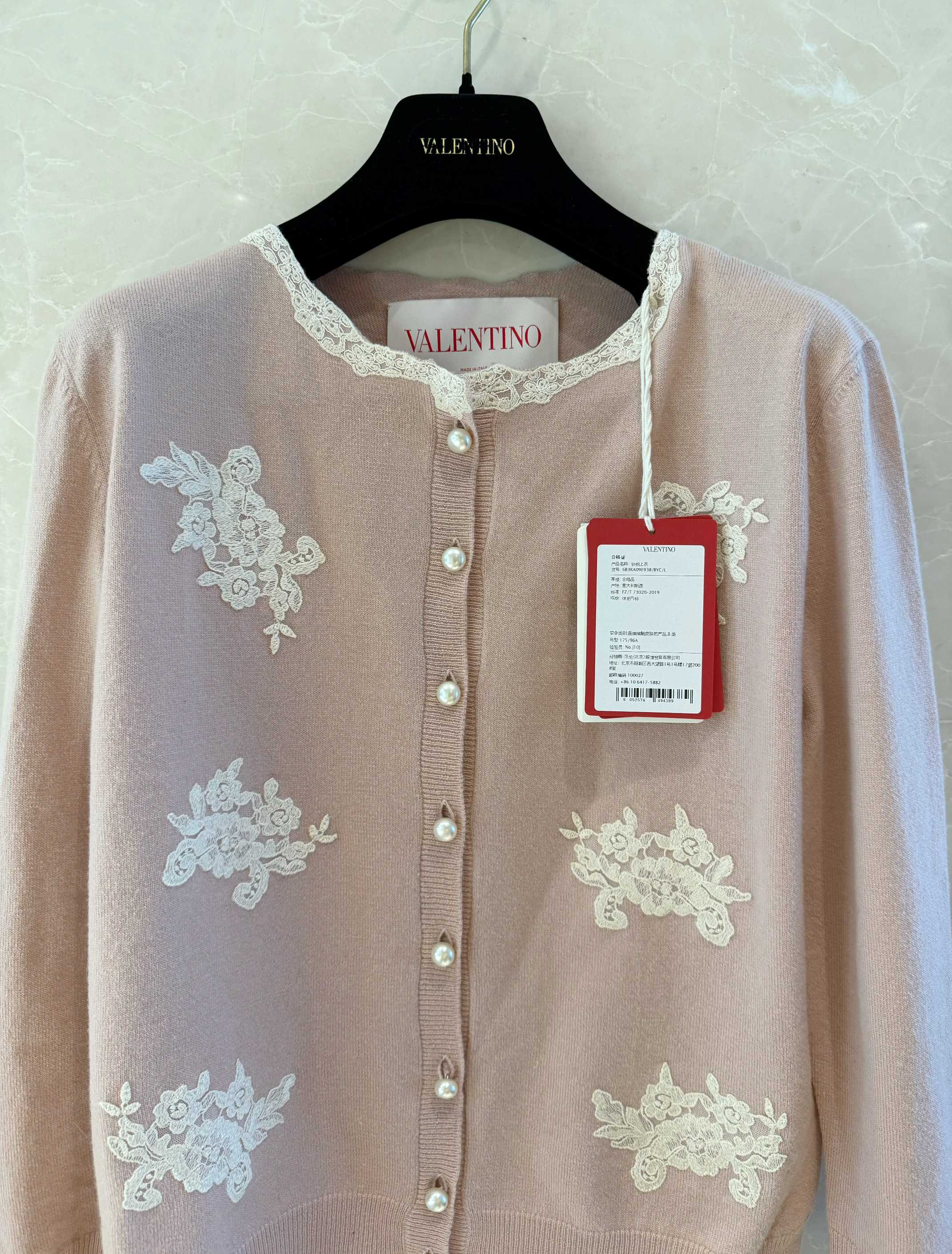 Elegant Embroidered Cardigan with Delicate Lace Design - Versatile & Chic 6 a1740557018244 2223