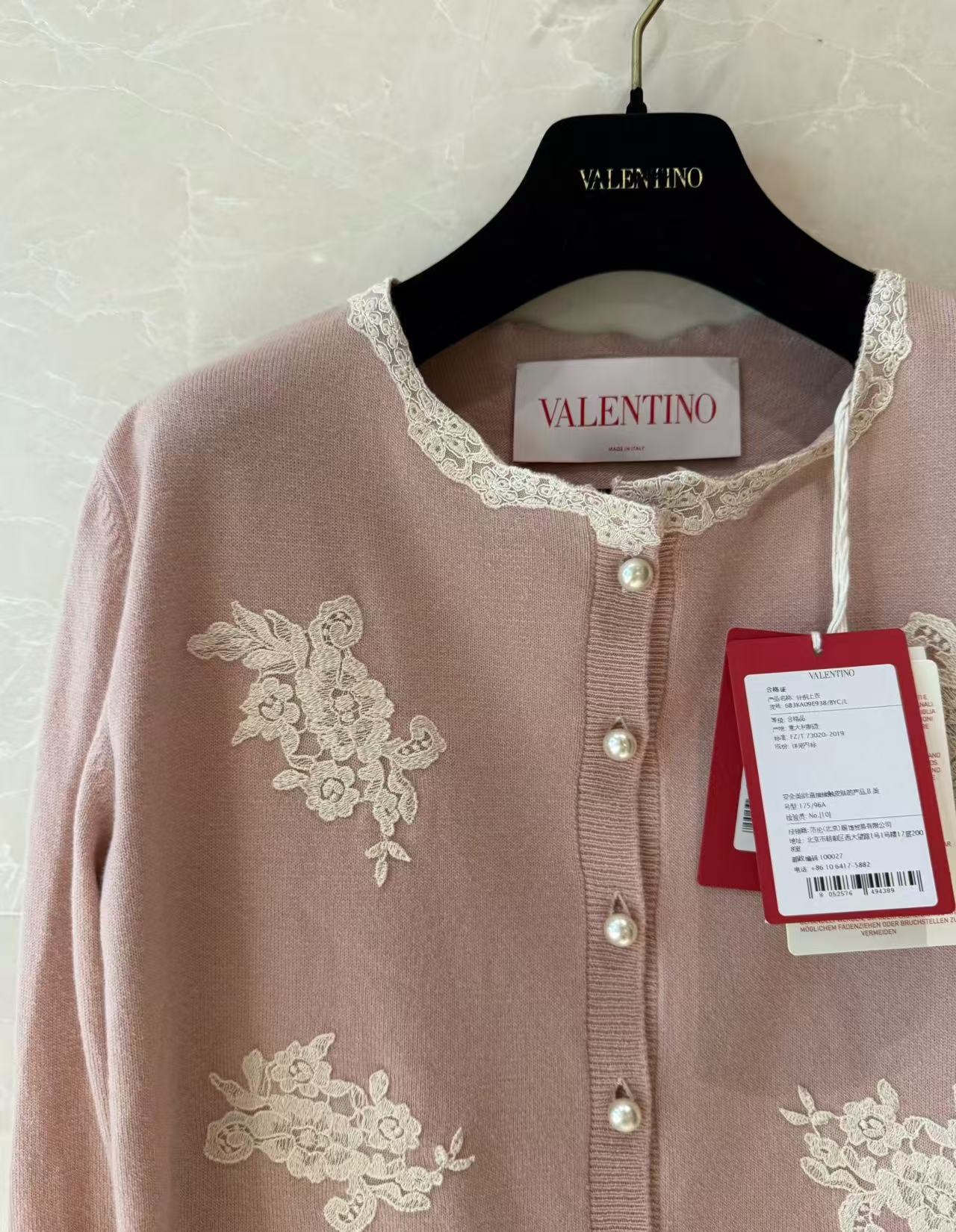 Elegant Embroidered Cardigan with Delicate Lace Design - Versatile & Chic 9 a1740557020382 3811