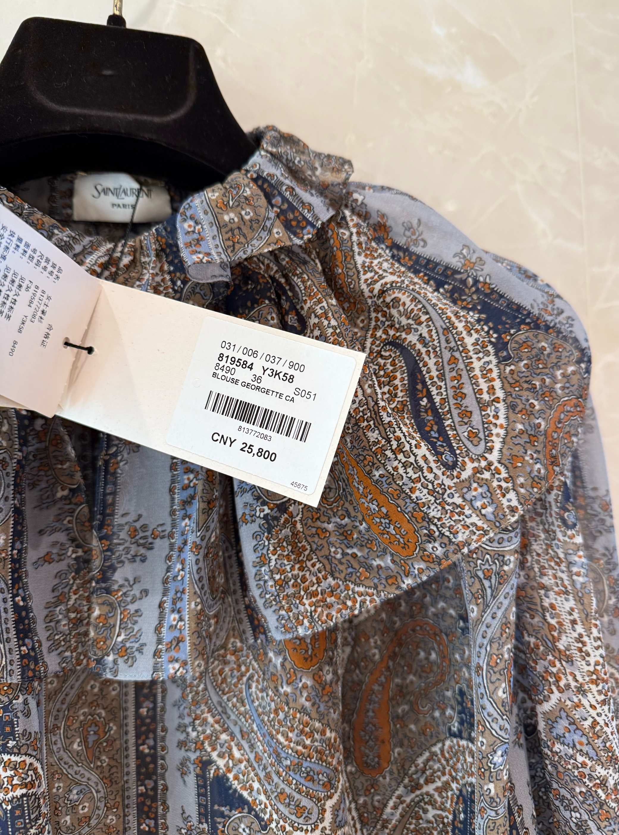 Yves Saint Laurent Silk Shirt & Skirt Set - Elegant Spanish Style 4 a1741929036469 6677