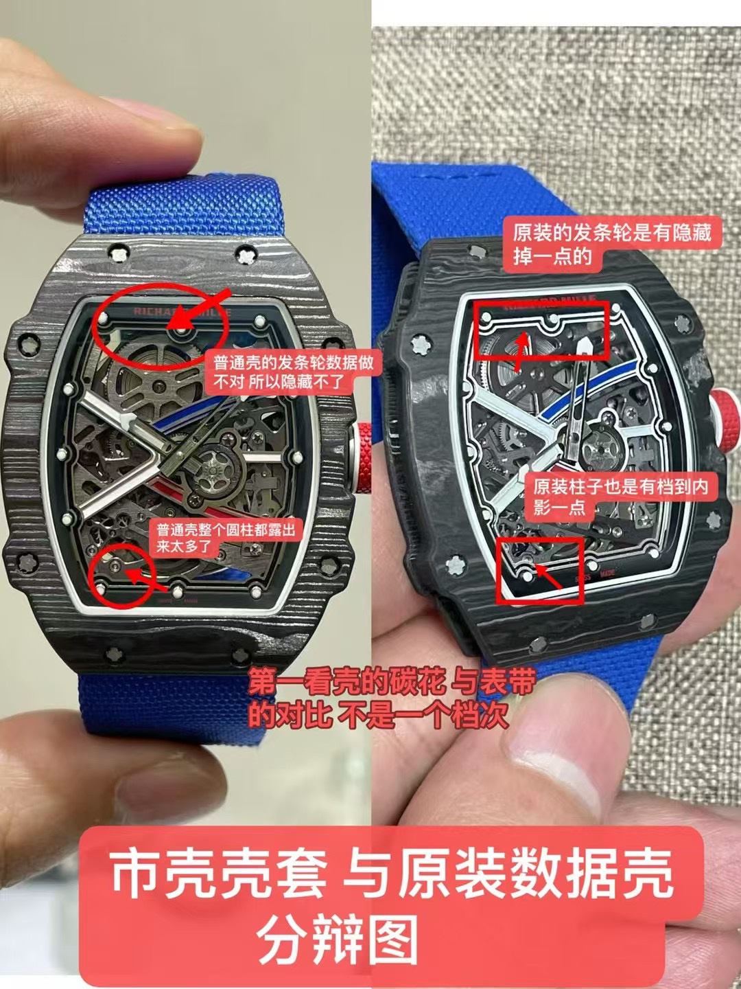 i1735036536 143 5 阿默表行AmoWatch