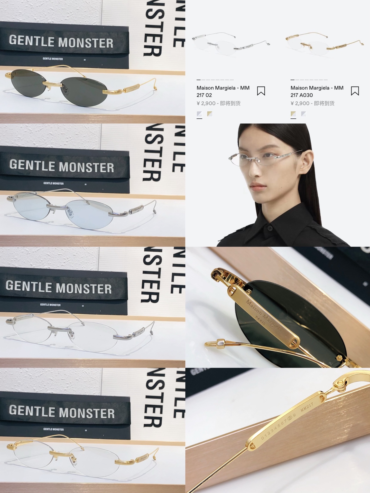 젠틀몬스터 선글라스 73956 Gentle Monster Sunglasses