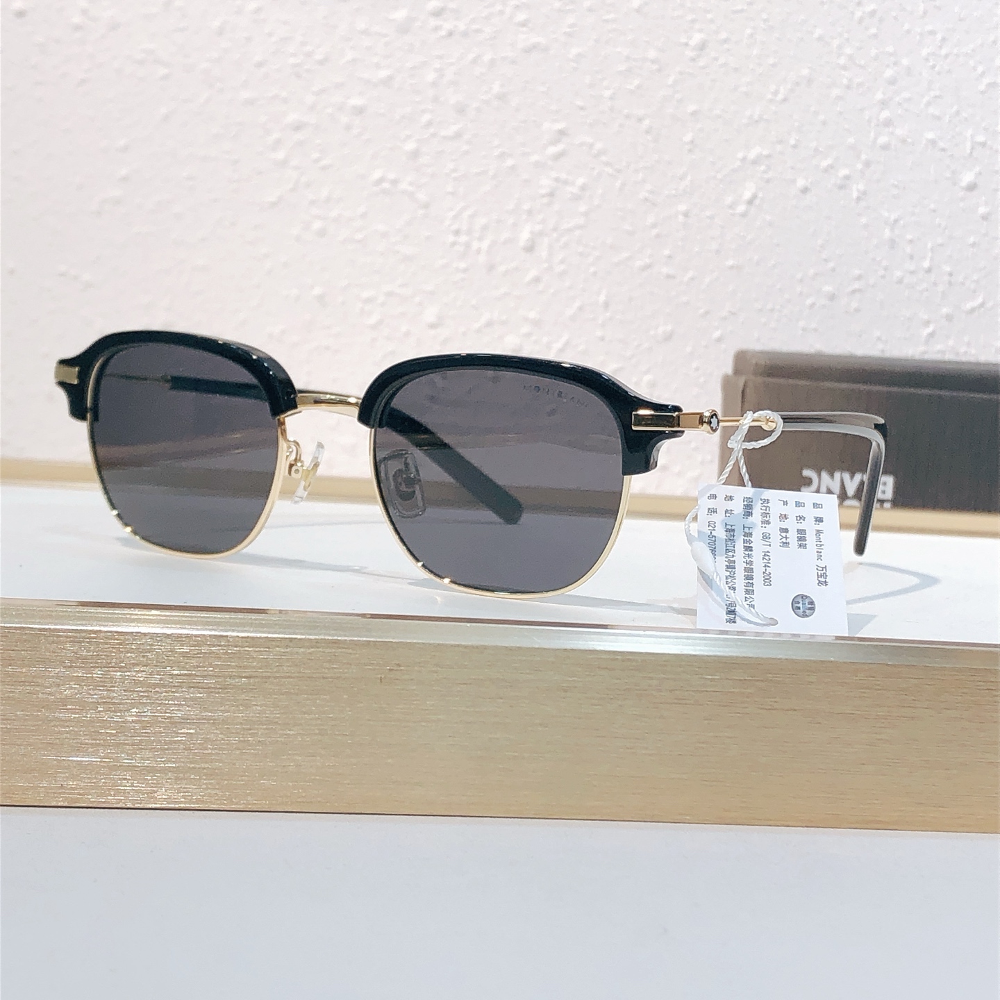 Montblanc MONT BLAN* 50口21-145