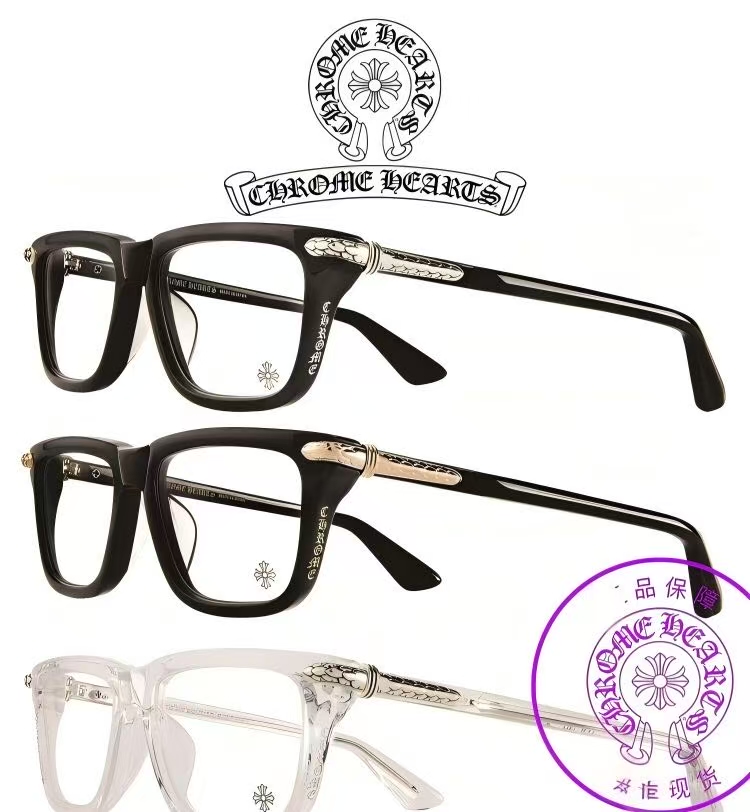 Chrome Hearts Chrome Hearts 蔡司镜片