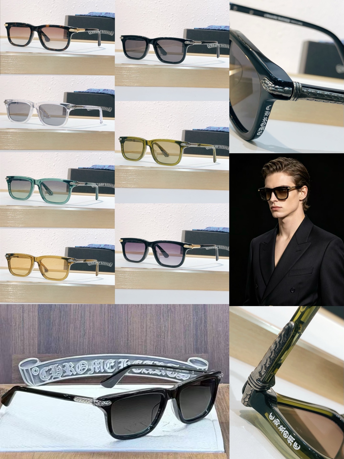 Chrome Hearts Chrome Hearts 蔡司镜片