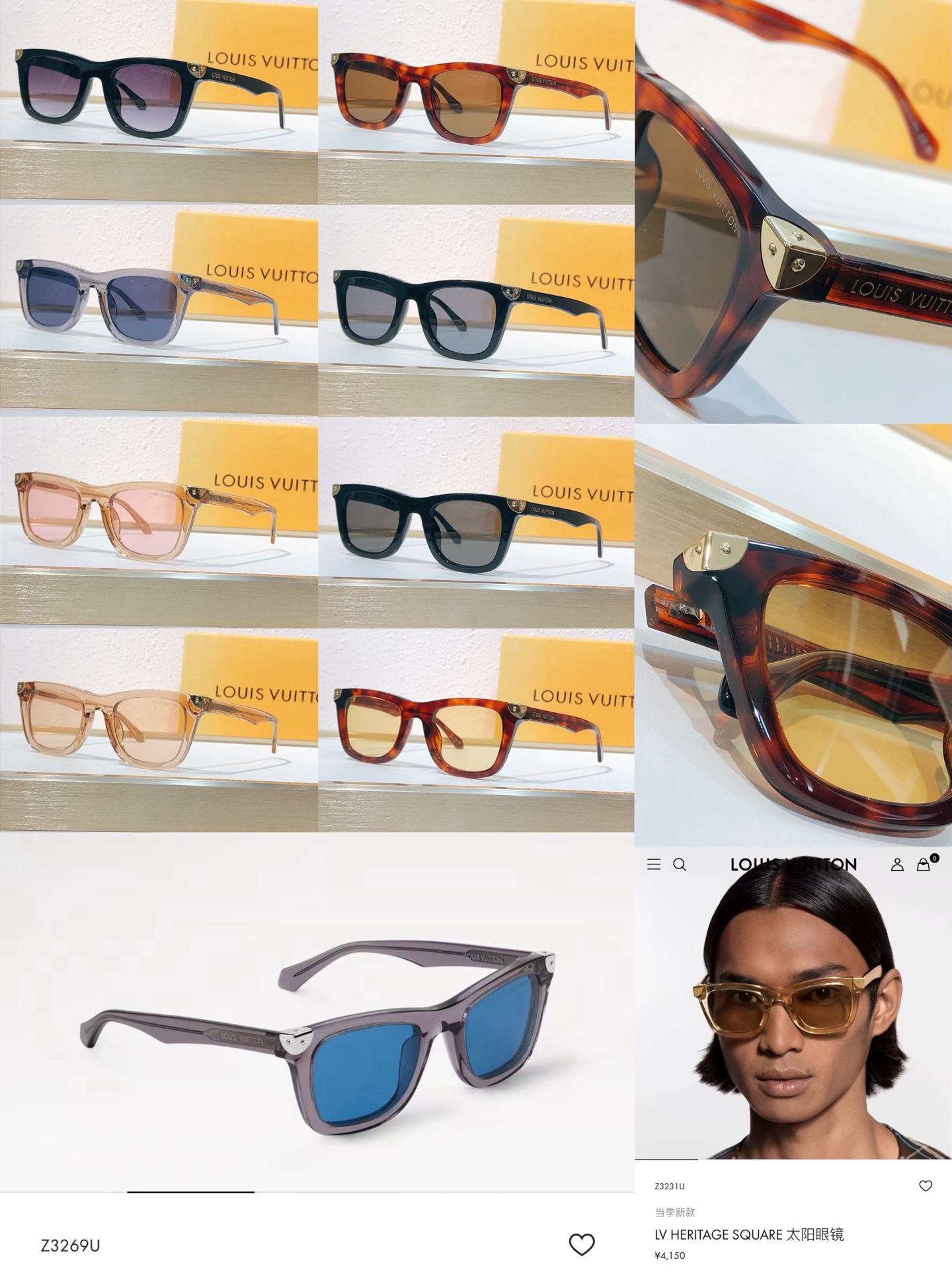 Louis Vuitton LOUIS VUITTO*