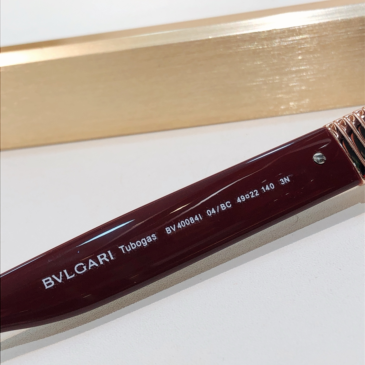 Bvlgari BVLGAR*