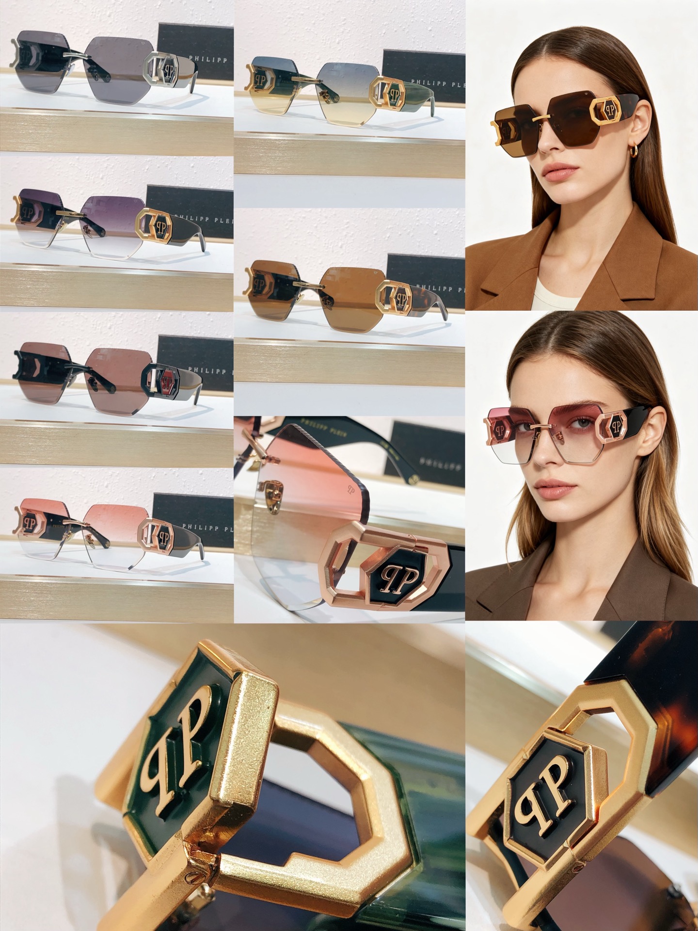 Unknown PHILIPP PLEIN*MODEL:SPP-133
