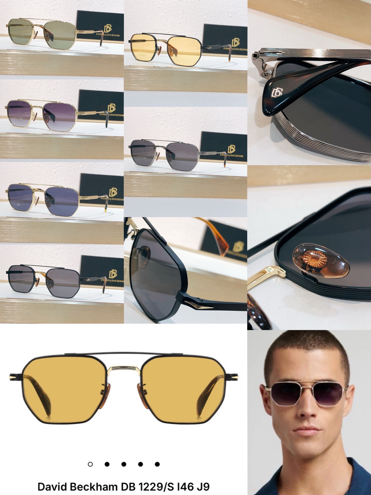 Unknown DAVID BECKHA* MODEL：DB 1229/S