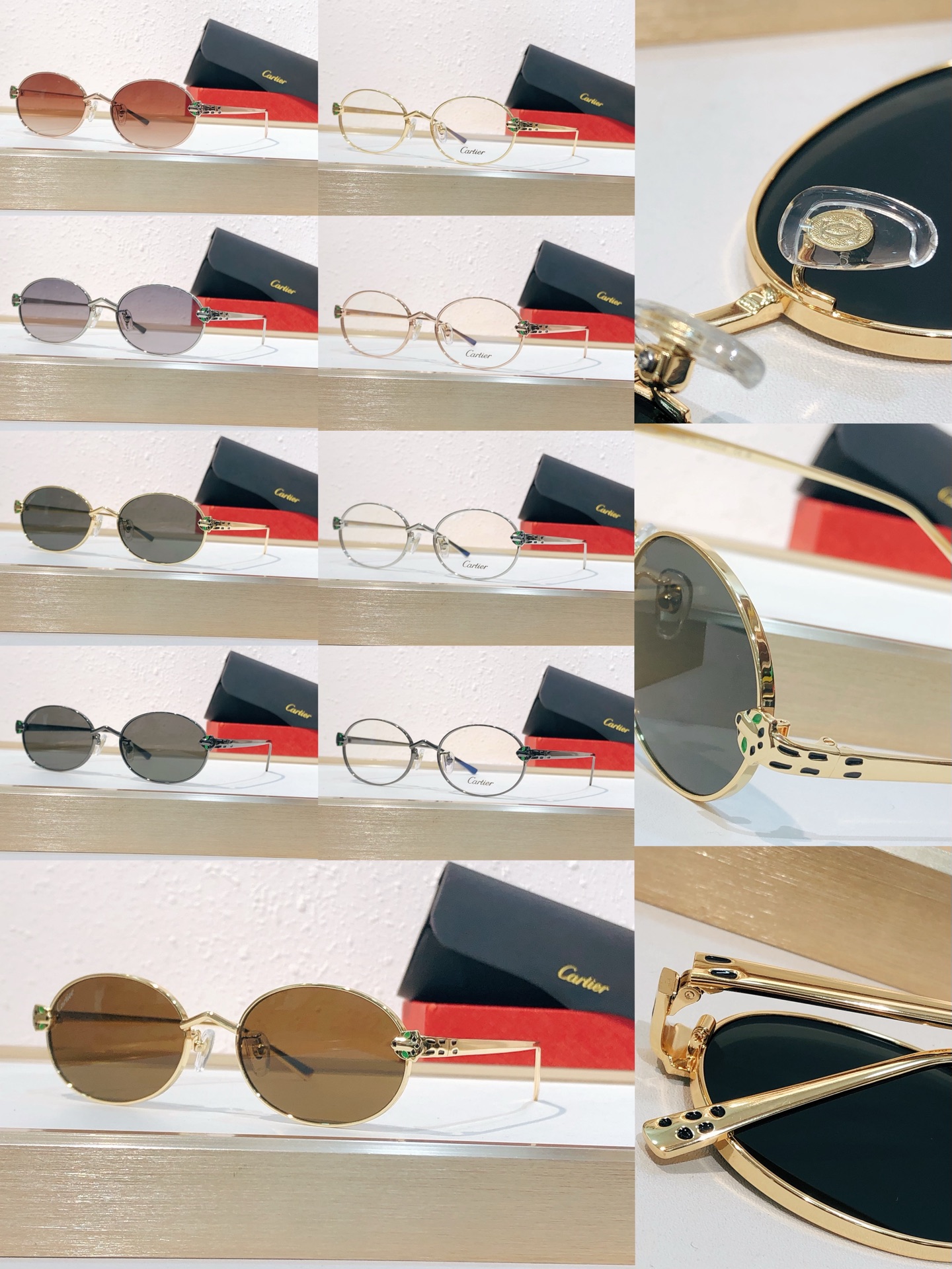 Cartier Cartie*