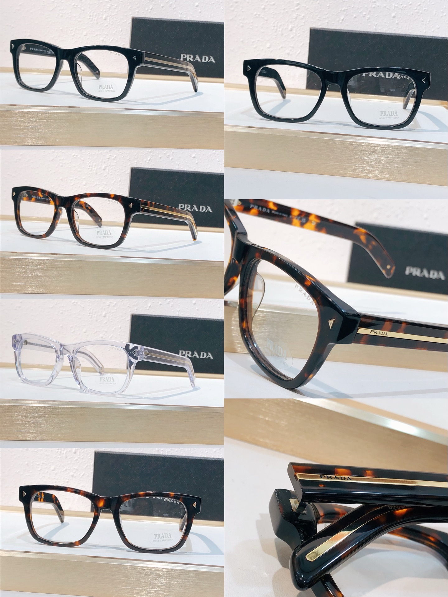 Prada PRAD*